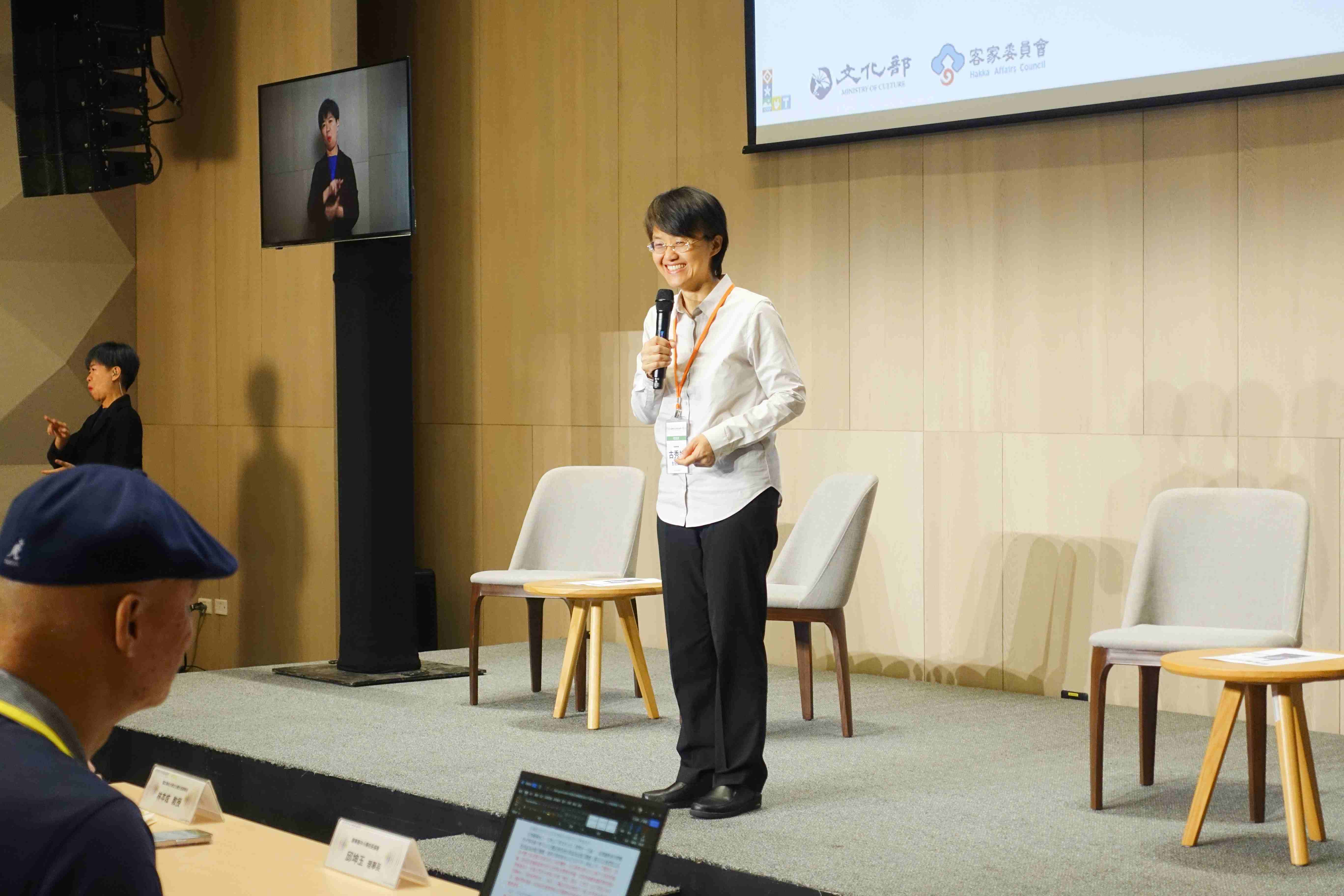 客委會主委古秀妃出席國家語言發展會議台灣客語南區論壇。客委會提供