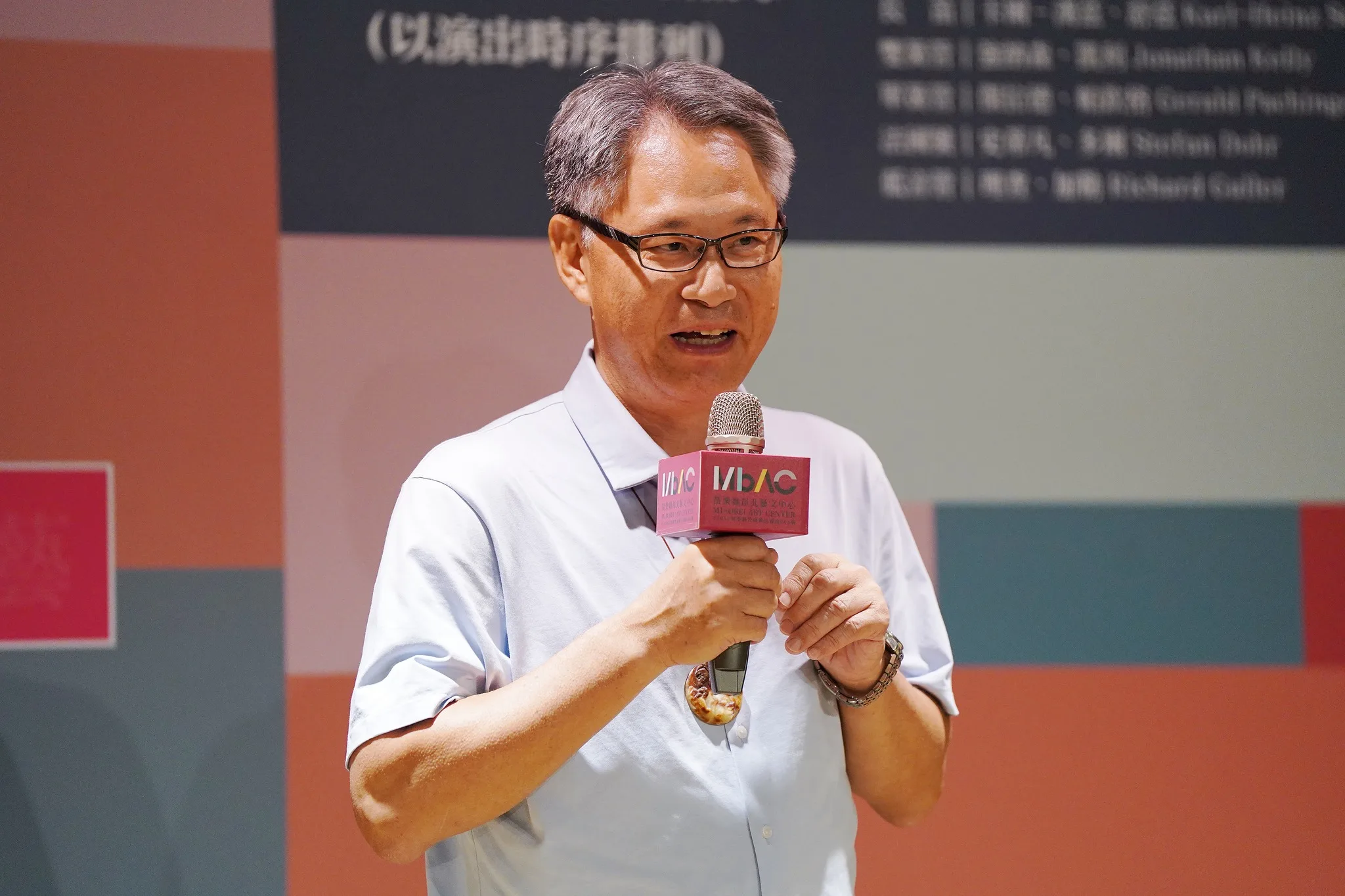 國立台灣交響樂團團長劉玄詠即將出任駐奧地利大使。圖為劉玄詠今年8月出席「2024苗北藝術節」記者會。取自苗栗縣苗北藝文中心臉書粉絲專頁