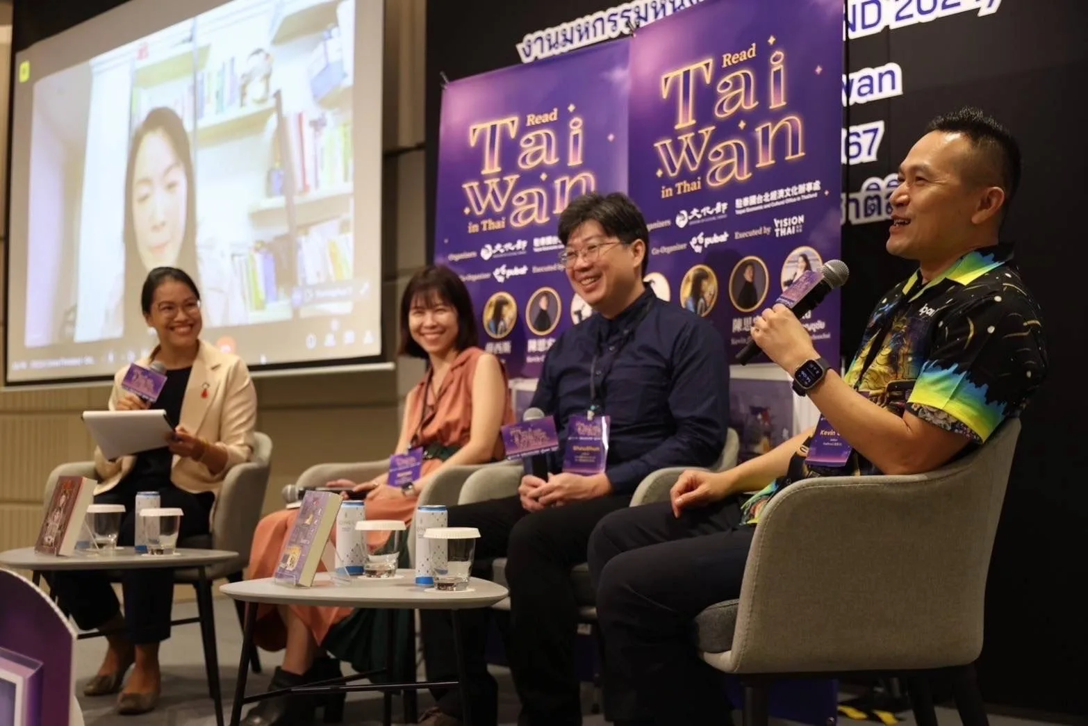 台灣作家與泰國譯者對談翻譯交流心得。文化部提供