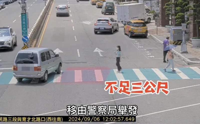 台中交通停讓行人科技執法將上路。台中市警第二分局提供