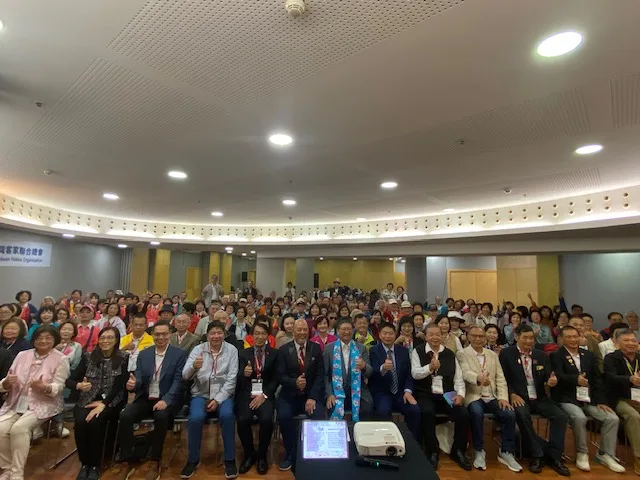 2024年全球客家文化會議暨台灣客家懇親大會。駐西班牙代表處提供