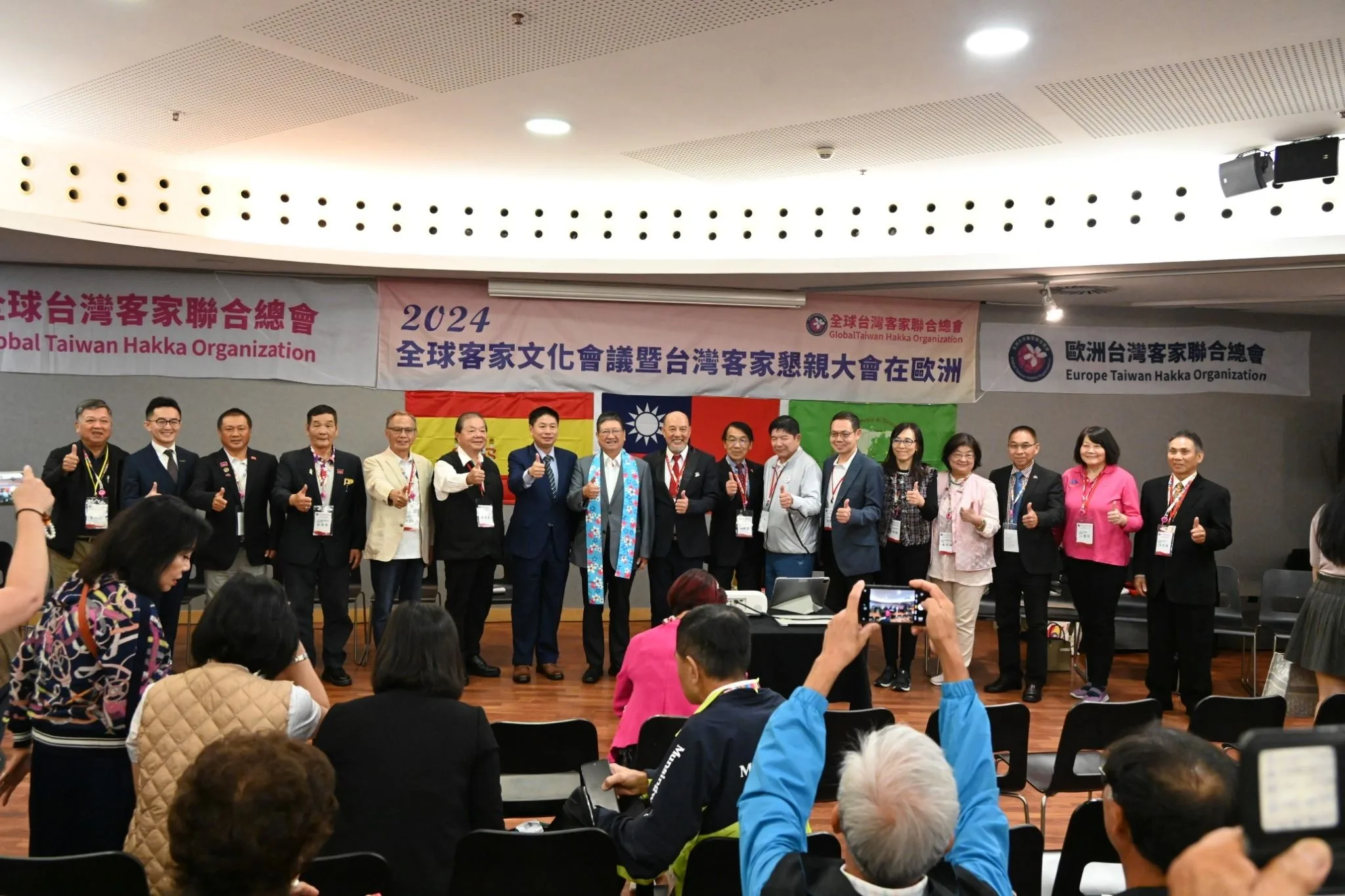 2024年全球客家文化會議暨台灣客家懇親大會在歐洲。竹縣府提供