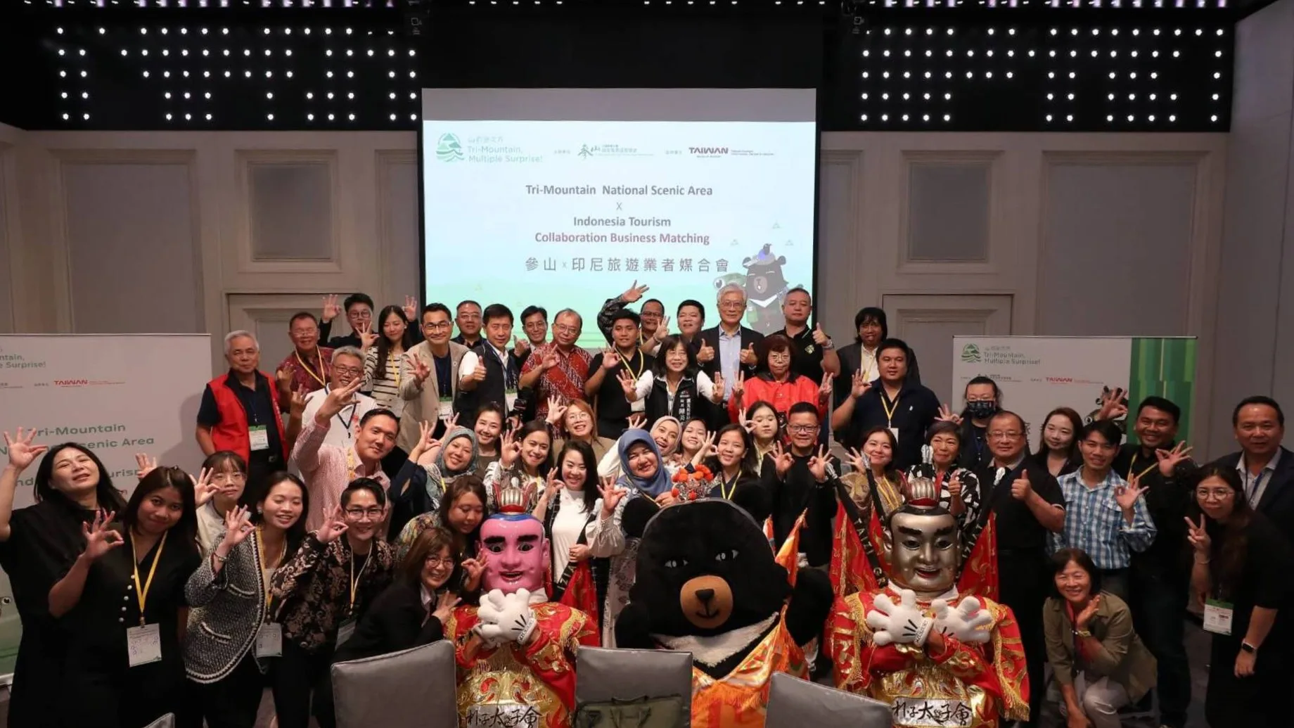 參山處邀駐雅加達台灣觀光服務處旅遊參加媒合會,交流拓展觀光。參山國家風景區管理處提供