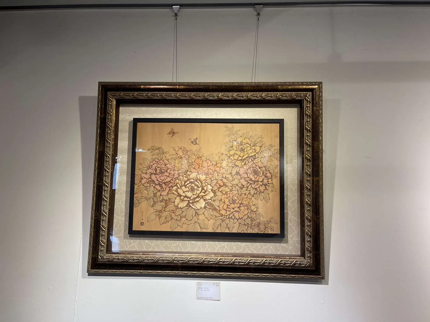 畫展義賣所得將用來照顧弱勢的精神障礙個案。雲縣府提供,資料照
