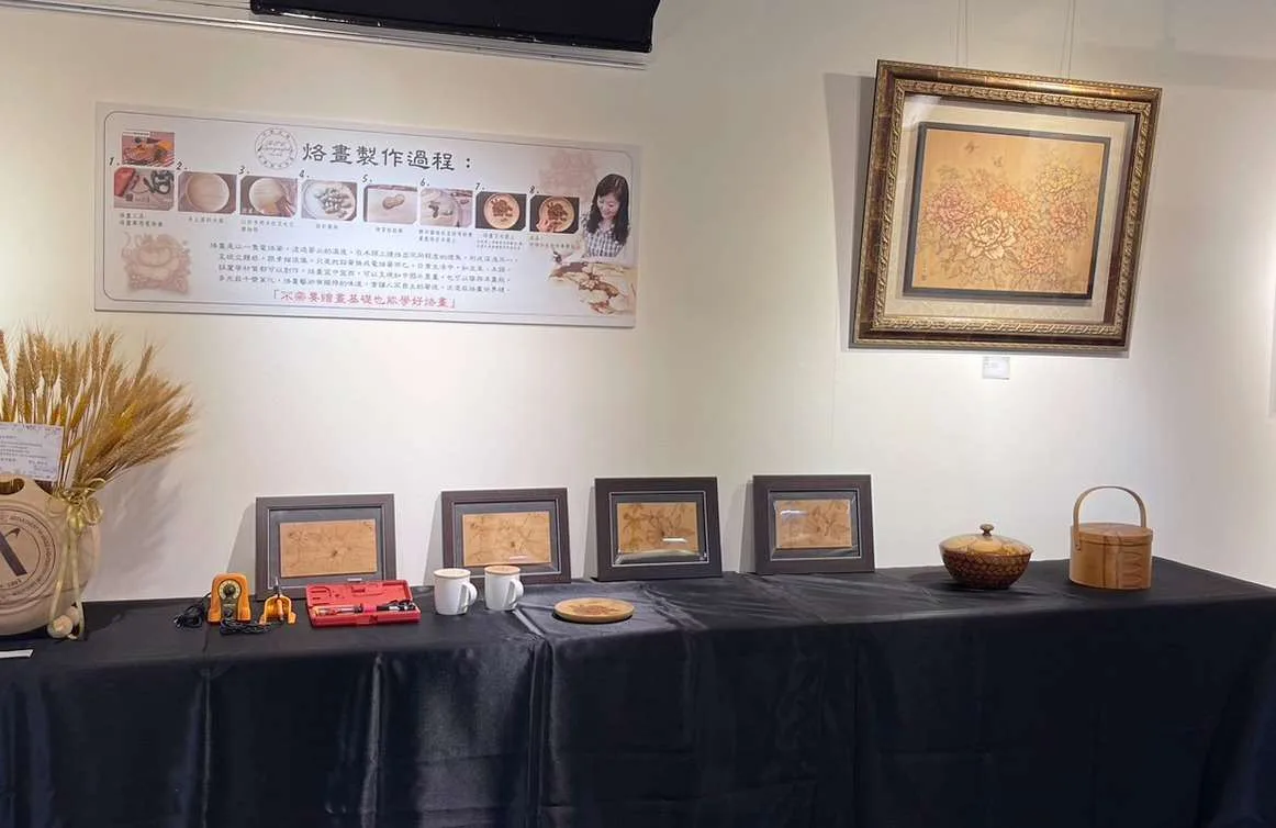 用烙畫感受雲林在地的生活軌跡。雲縣府提供,資料照
