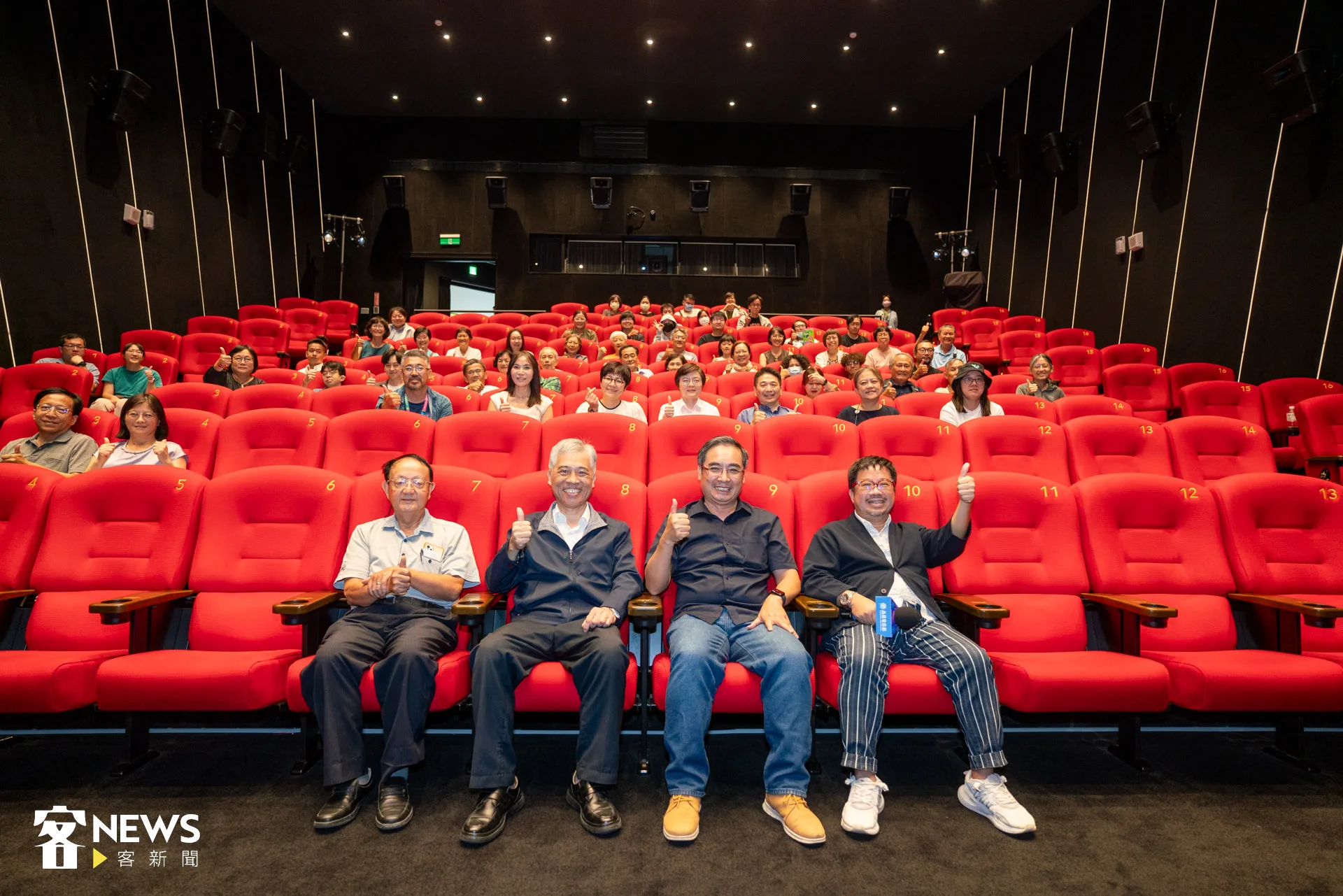 原鄉人數位修復客語配音首映成功。朱愷元攝
