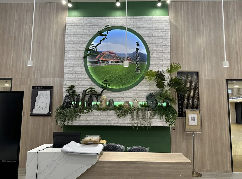 花蓮玉里藝文中心建築設施老舊,近期整修完畢。中央社