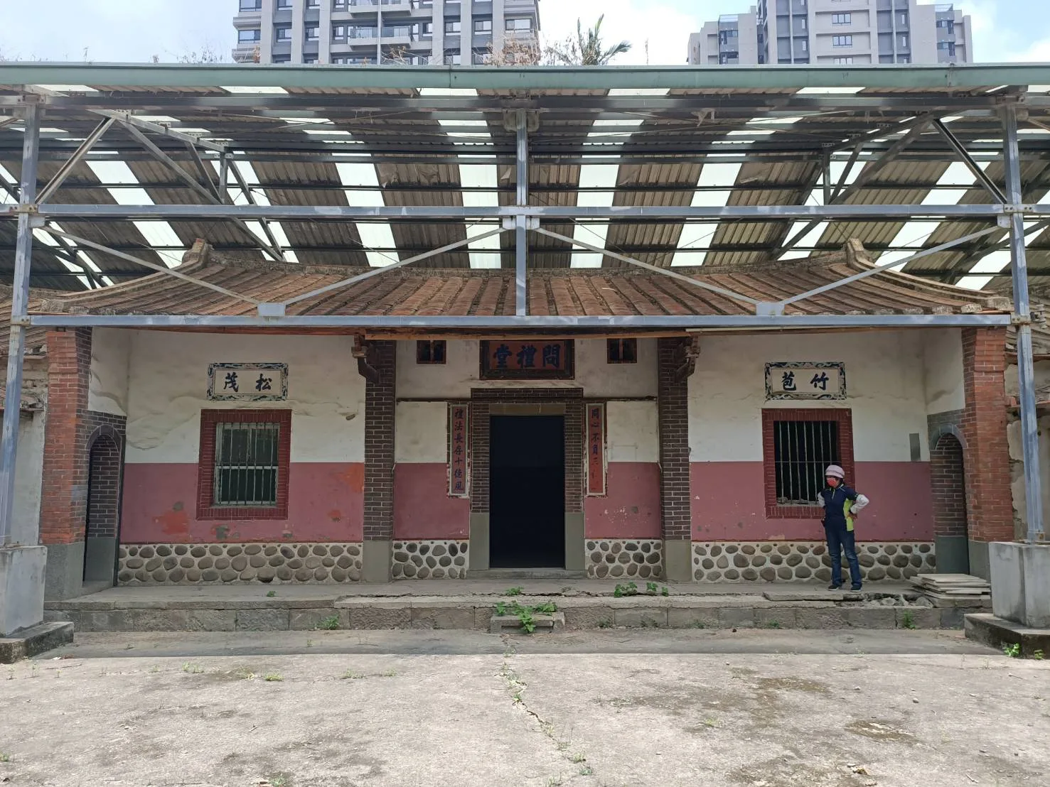 竹北東平問禮堂即將展開修復工程。竹縣府提供