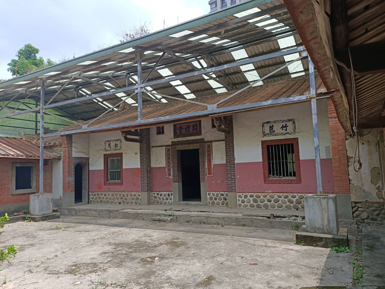 竹北東平問禮堂