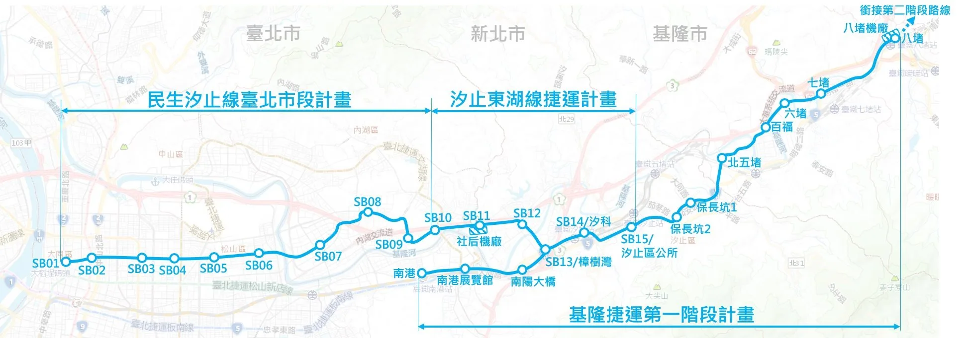 捷運汐止東湖線規劃路線。取自新北市捷運局網站