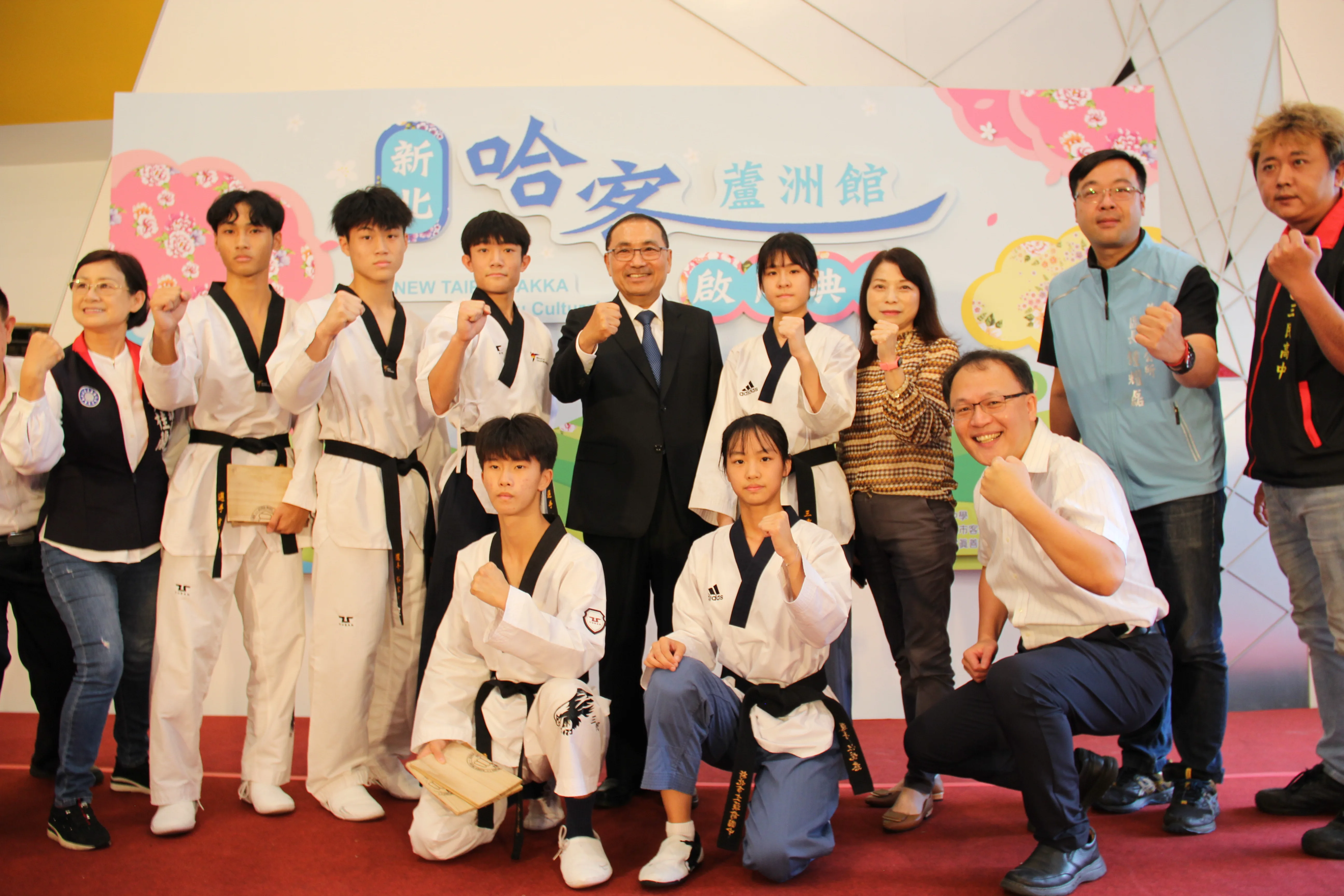 三民高中跆拳道校隊，為揭牌典禮表演。新北市政府提供