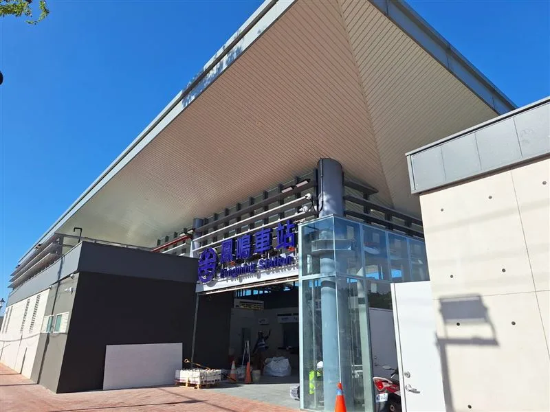 鳳鳴臨時車站入口。鐵道局提供