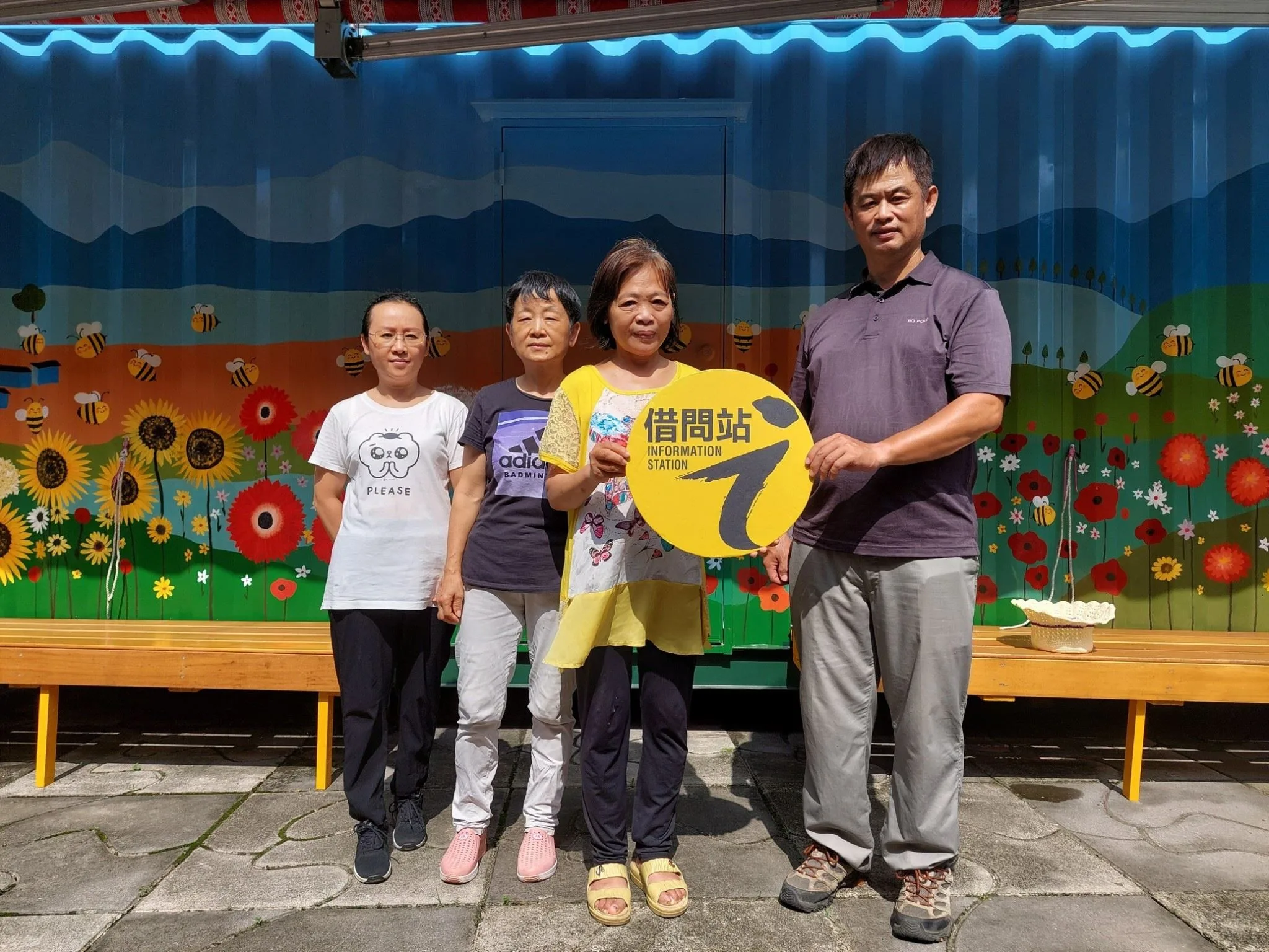 「明德社區發展協會」位於明德水庫碼頭旁。苗縣府提供