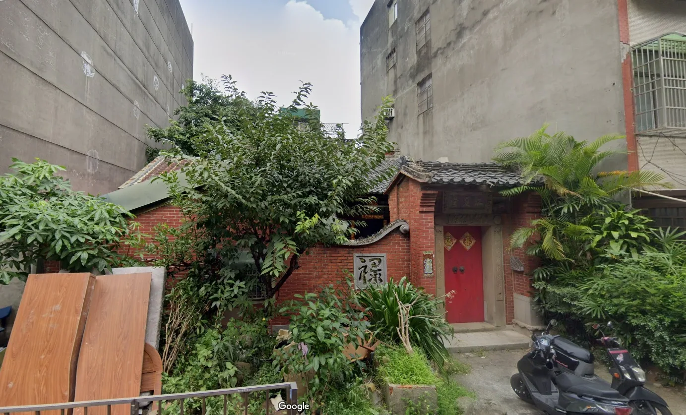 新街黃屋「江夏堂」。翻攝自Google地圖