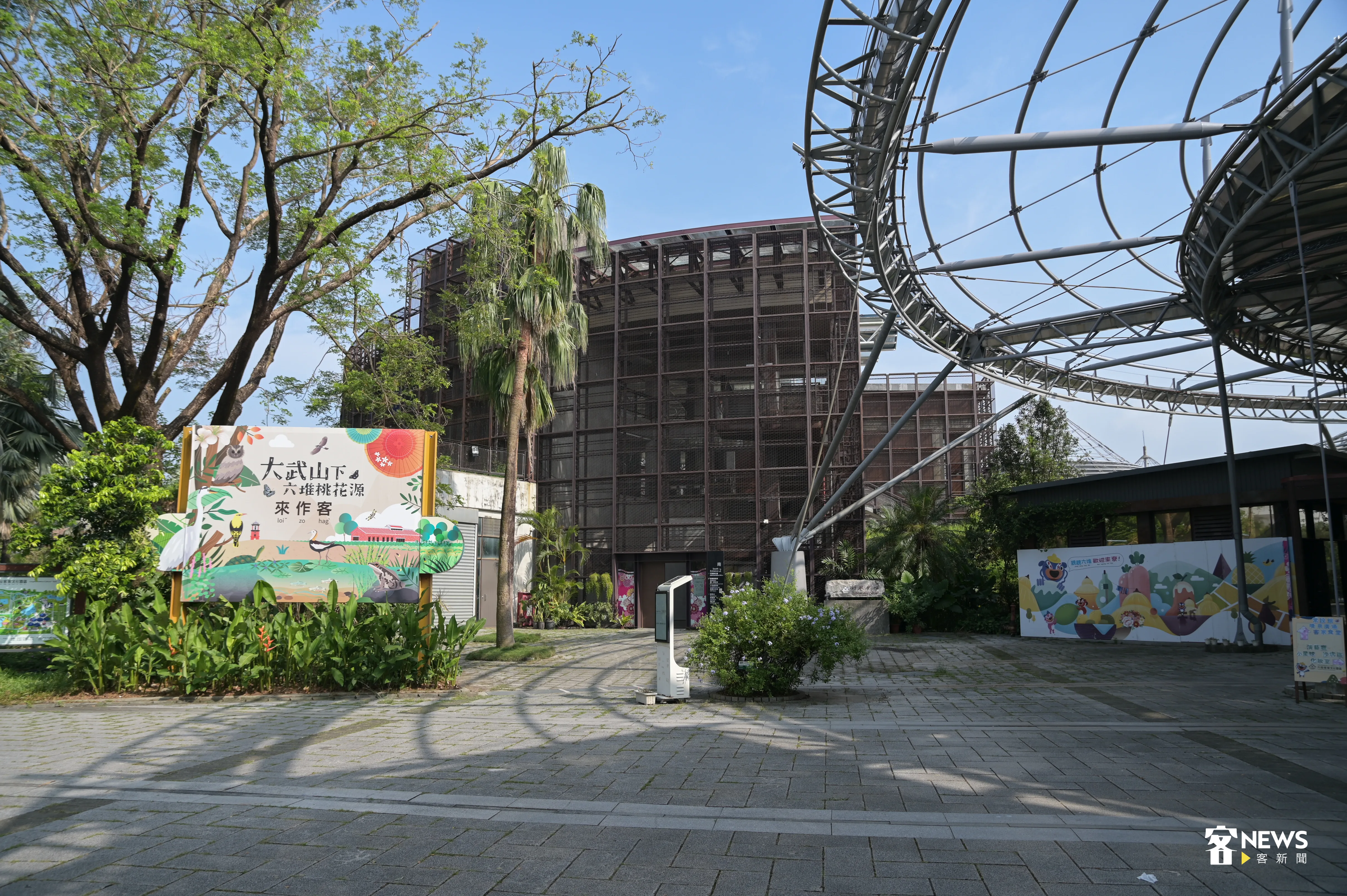 六堆客家文化園區入口一景。洪俊傑攝