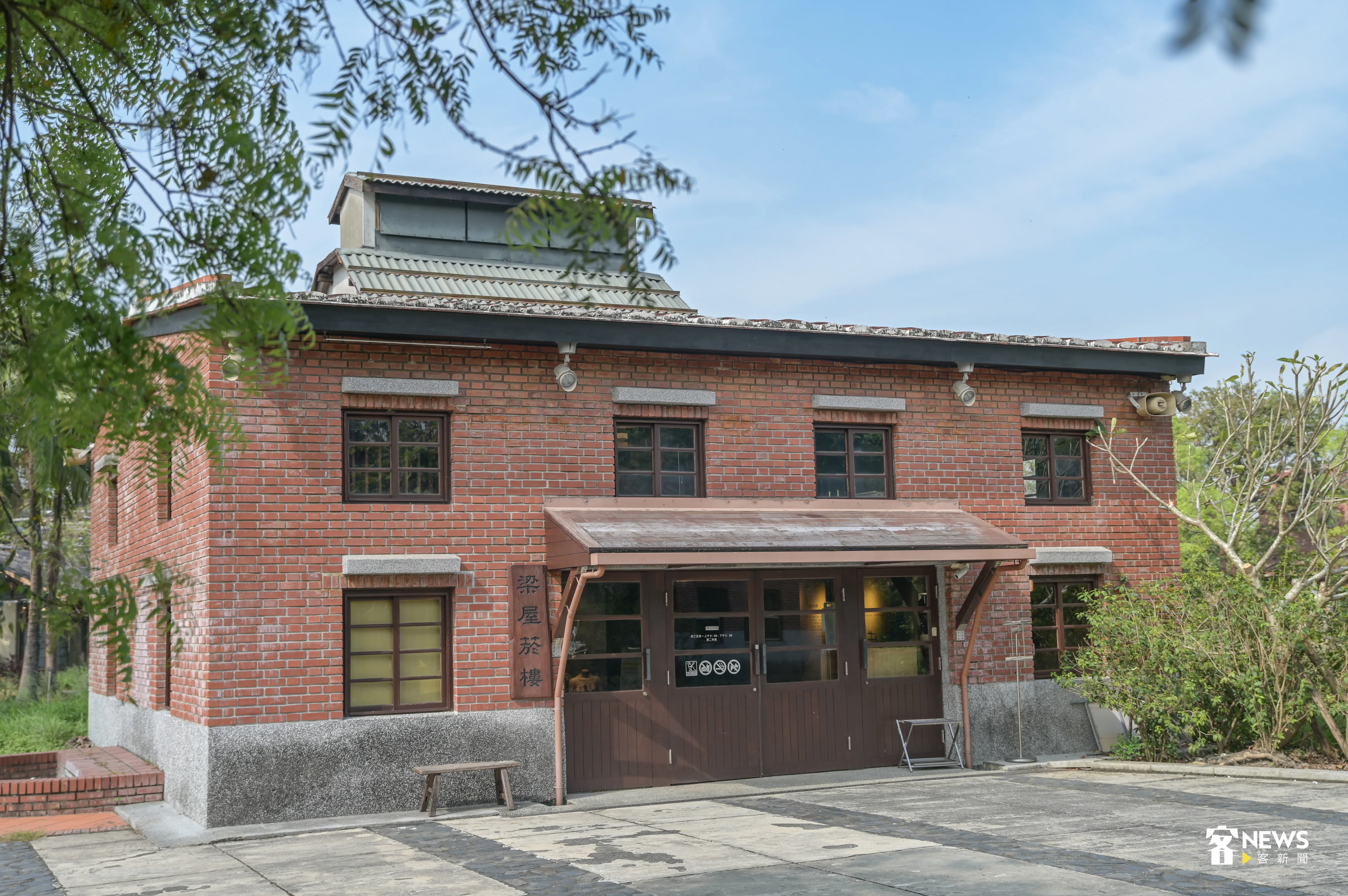 六堆客家文化園區「梁屋菸樓」。洪俊傑攝