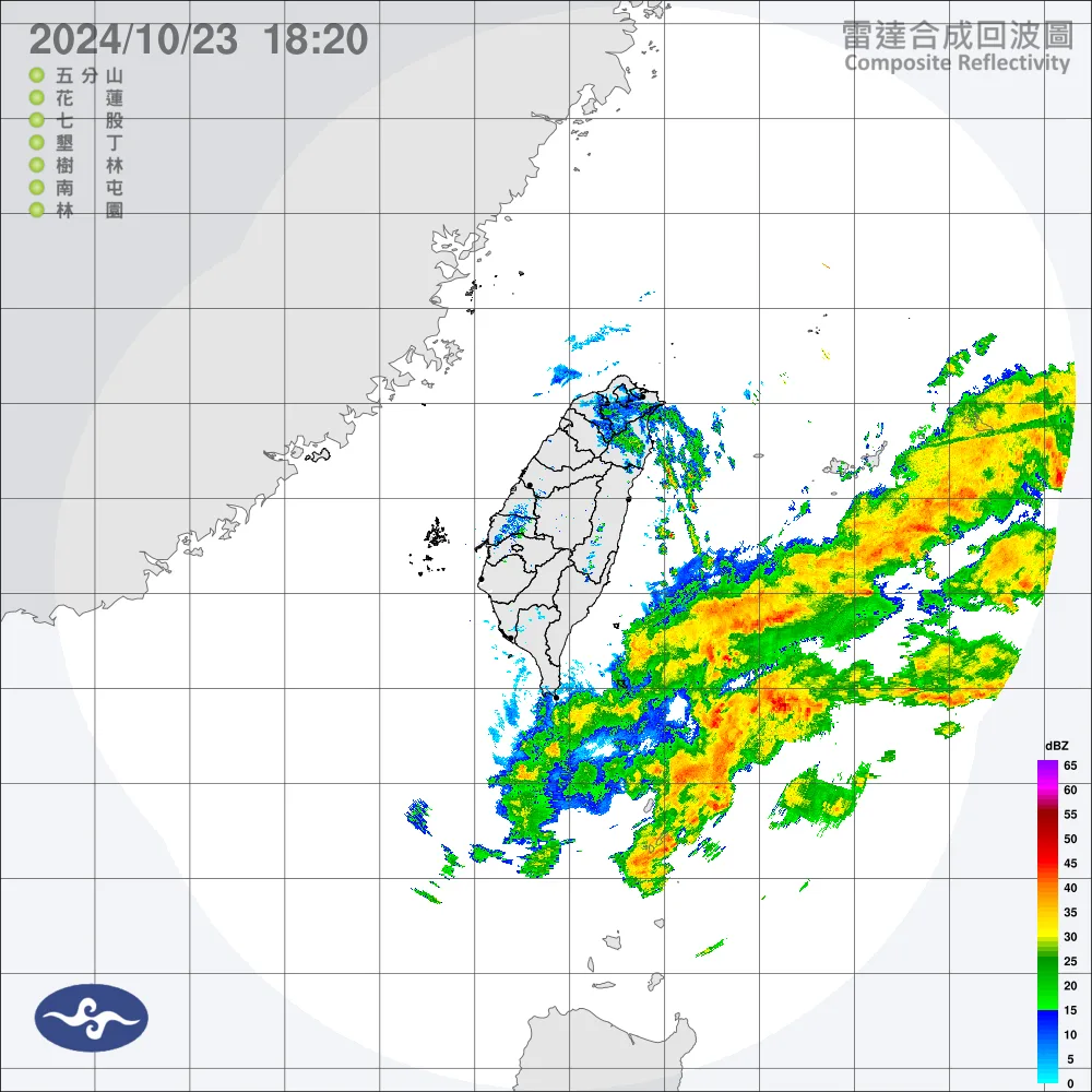雷達回波明顯可見的雨帶。中央氣象署提供