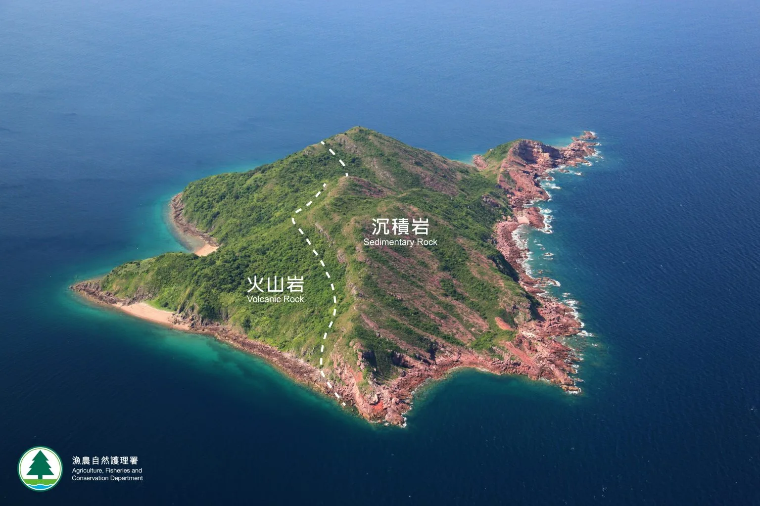 赤洲由沉積岩及火山岩組成。翻攝自香港漁護署