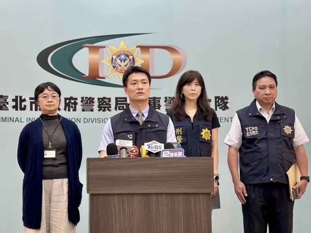 台北市政府刑事警察大隊召開打擊黃牛氣燄記者會。台北市政府提供