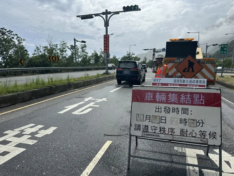 舊蘇花公路和中段落石　蘇花改中仁隧道單線輪放