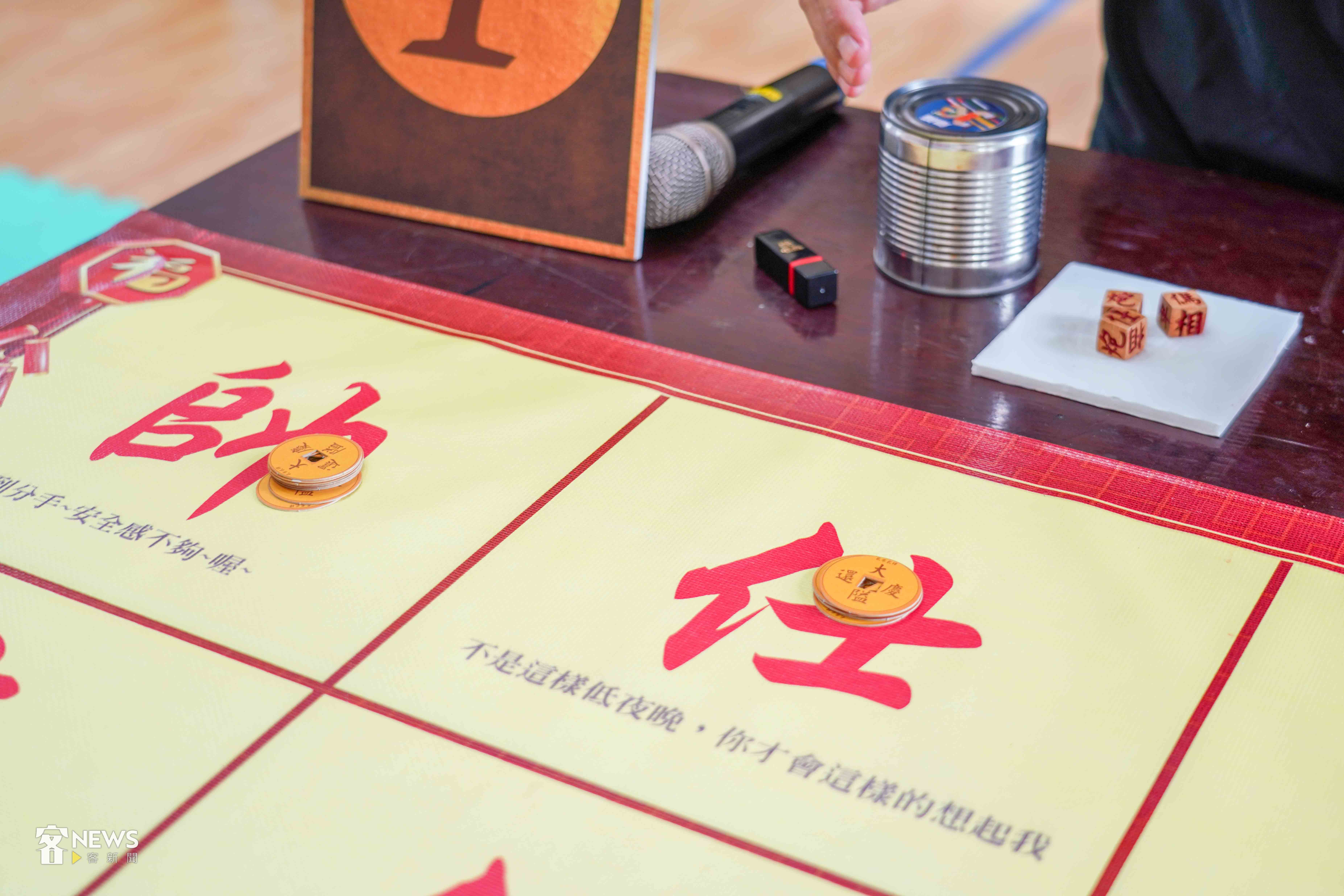 「壓象棋」就是大家熟知的十八豆仔。李台源攝