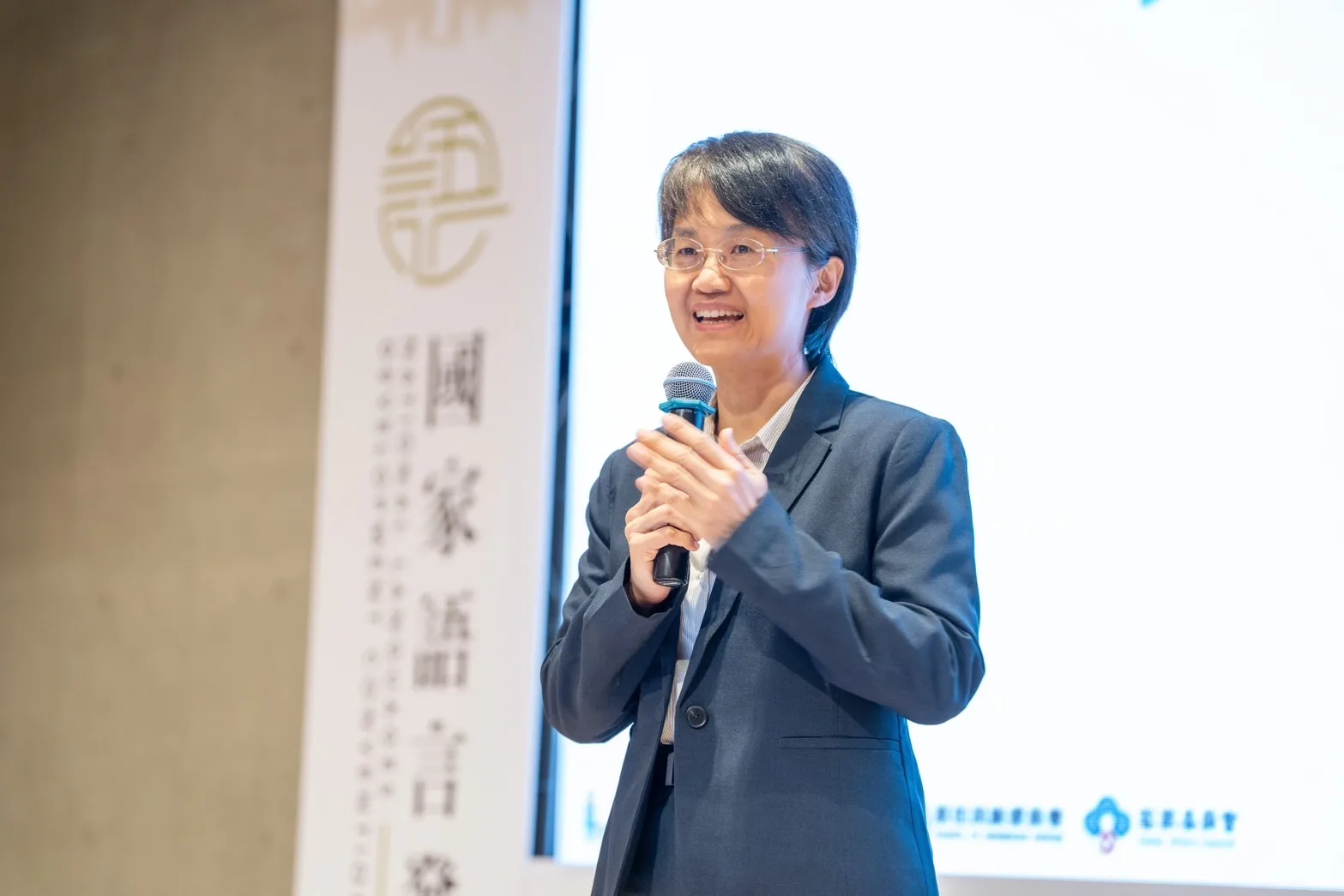 客家委員會主任委員古秀妃。文化部提供