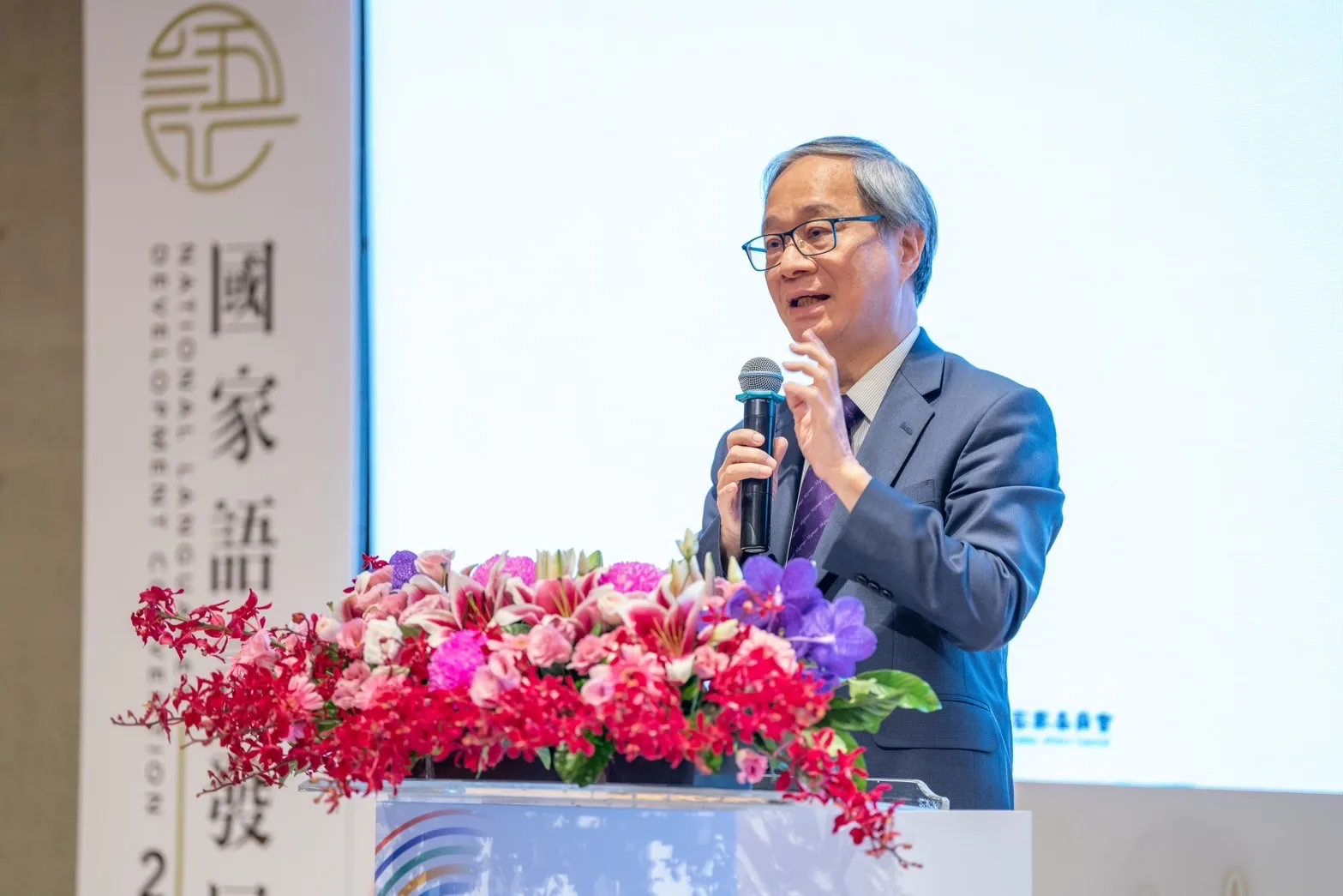 文化部長李遠。文化部提供