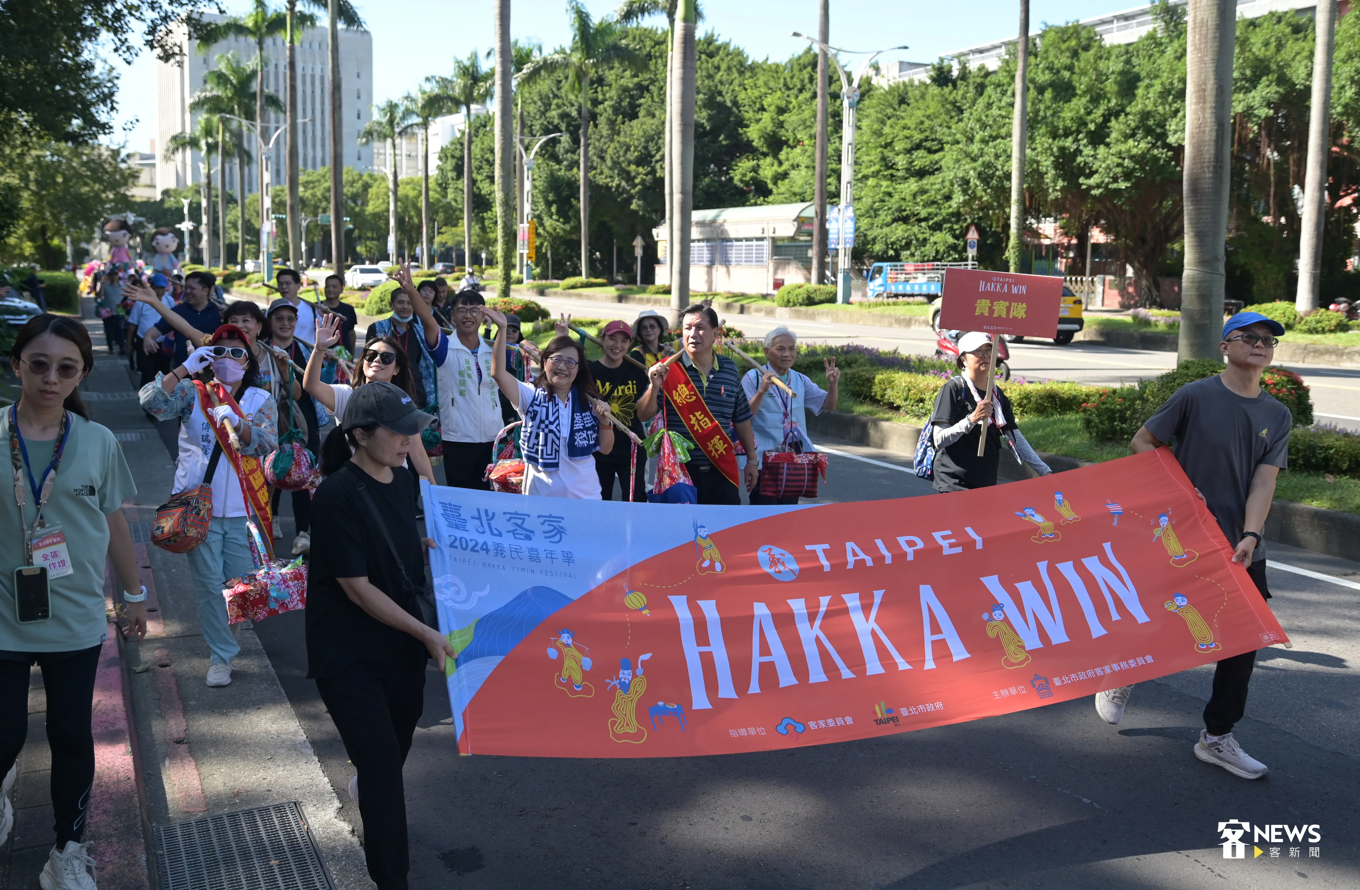 台北義民嘉年華踩街遊行。洪俊傑攝