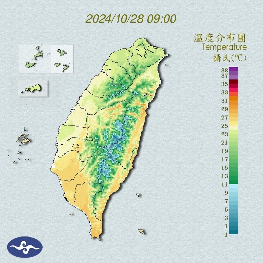 今（28日）各地溫度分布圖。氣象署提供