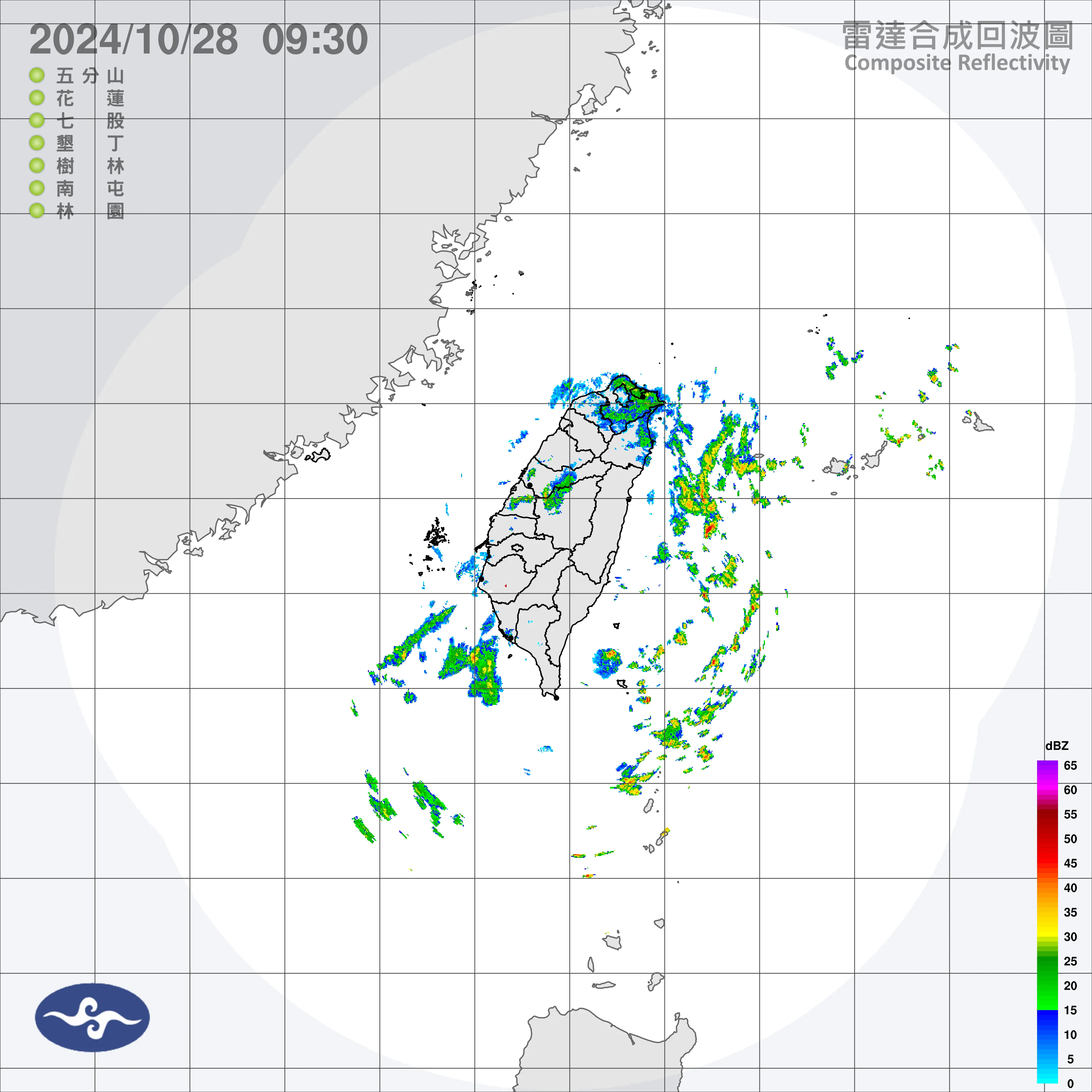 東北季風增強北台濕涼　沿海風強浪大