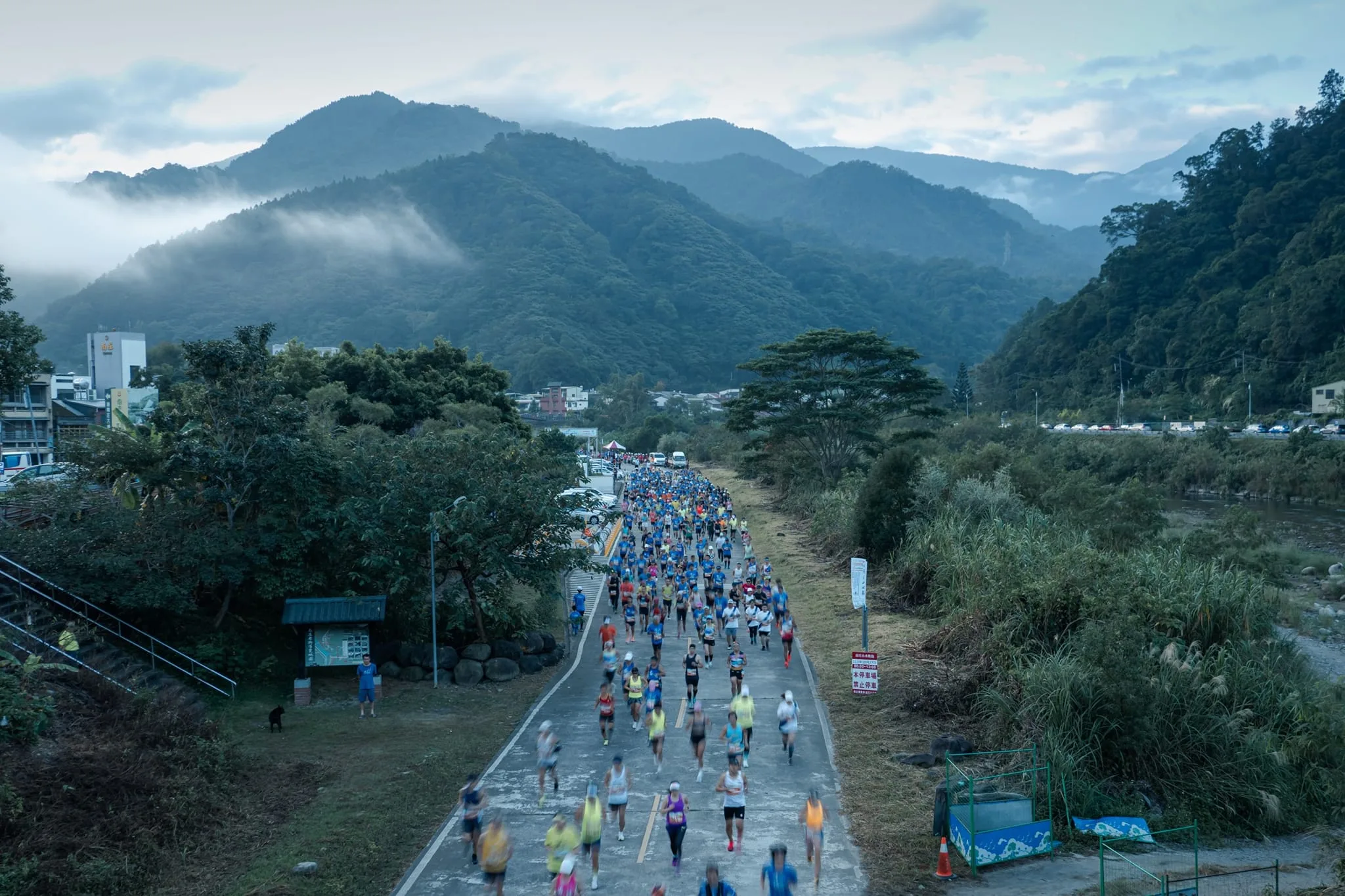 南庄山水馬拉松路跑吸引4千多人參與。翻攝南庄山水悠遊行FB