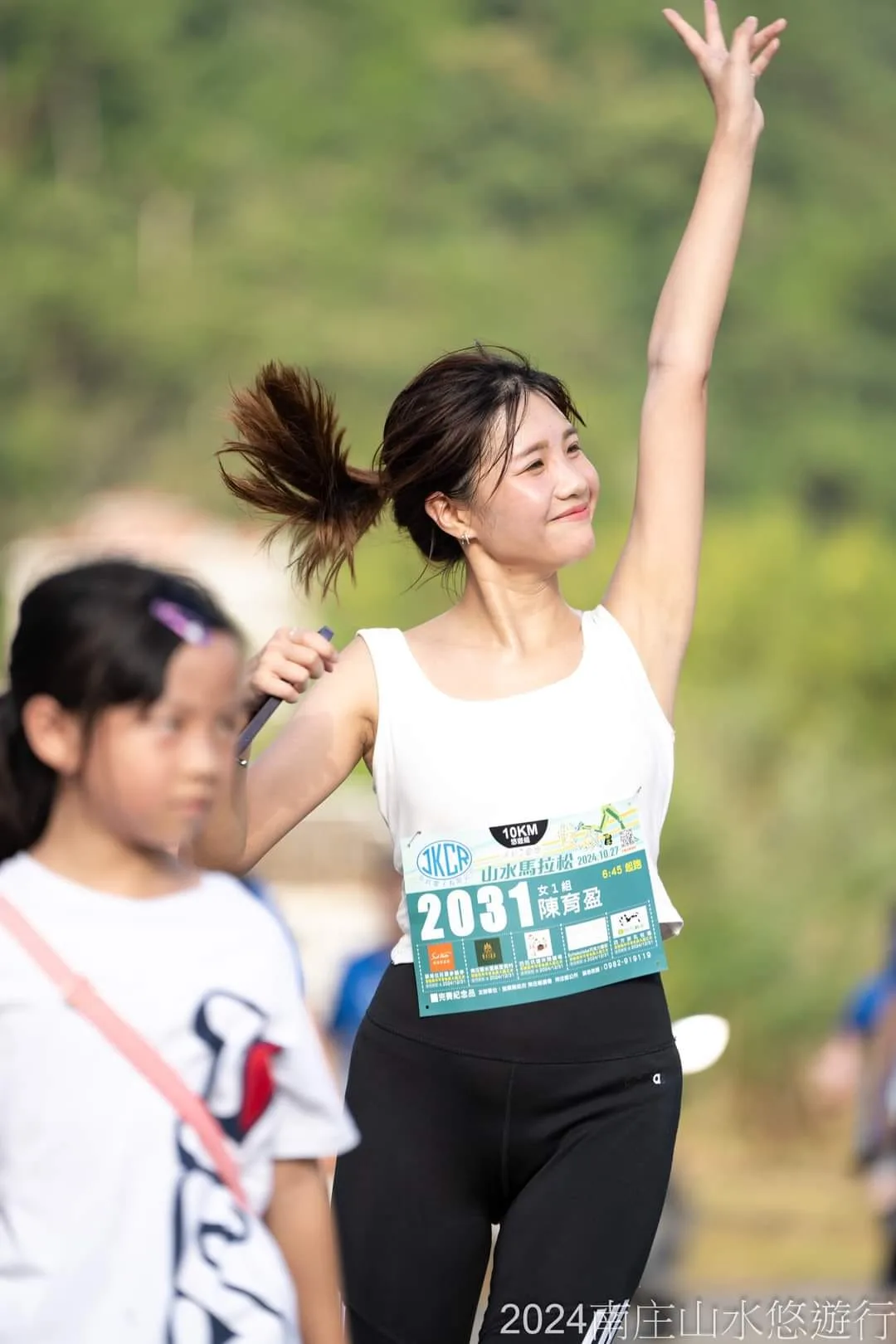 參與路跑民眾。翻攝南庄山水悠遊行FB