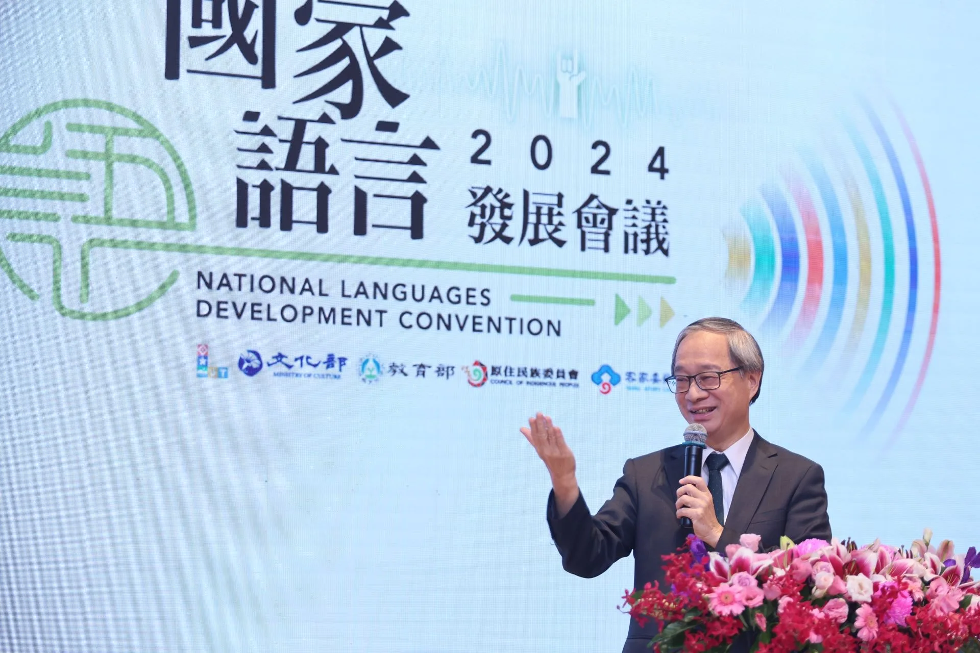 文化部長李遠。文化部提供