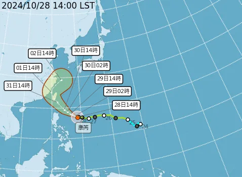 2024康芮颱風預測路徑