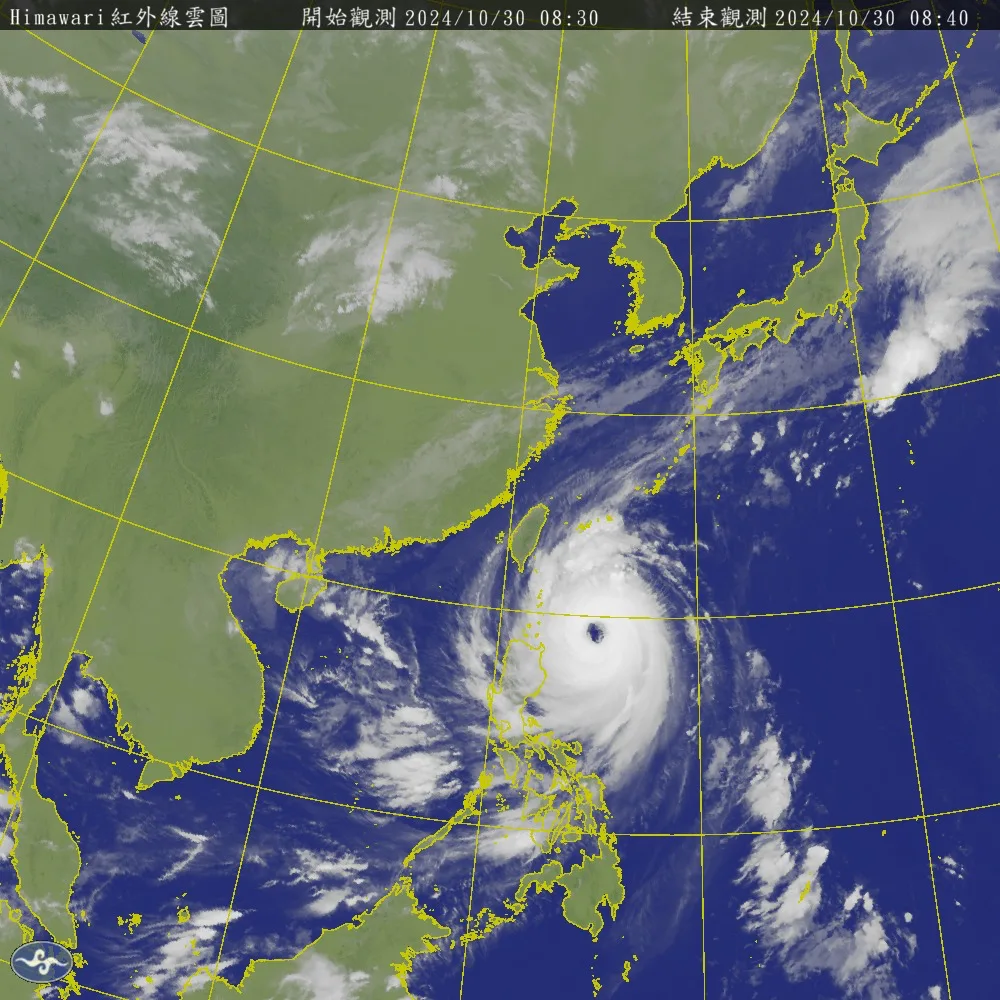強烈颱風康芮的颱風眼清晰可見、眼牆雲層紮實。
