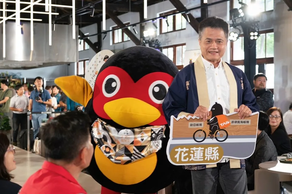 花蓮縣政府推出在亮點周邊的餐廳消費，即享折扣。觀光署提供