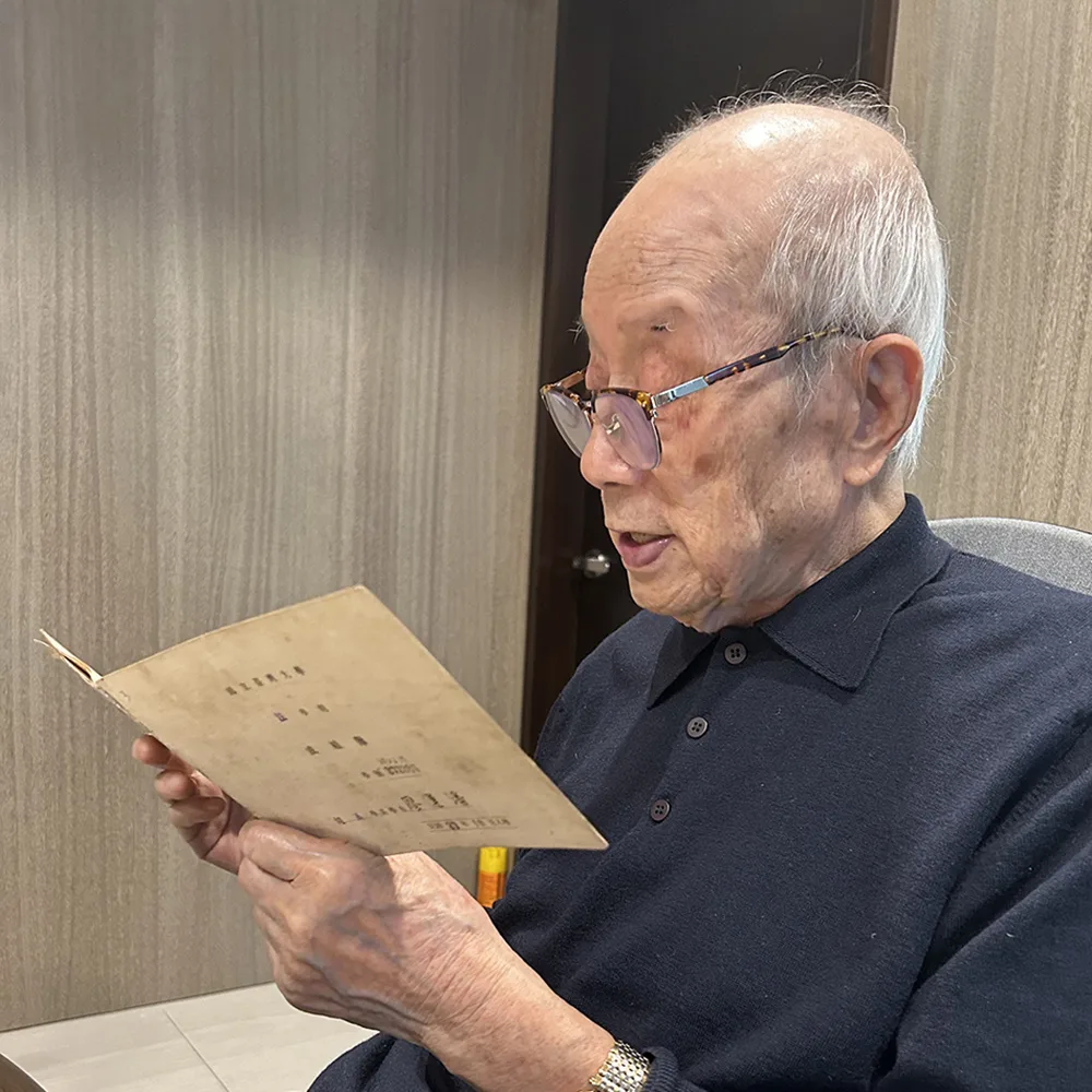 《茶金歲月》、《生徒歲月》〈茶金歲月前傳〉作者廖運潘先生。聯經出版提供