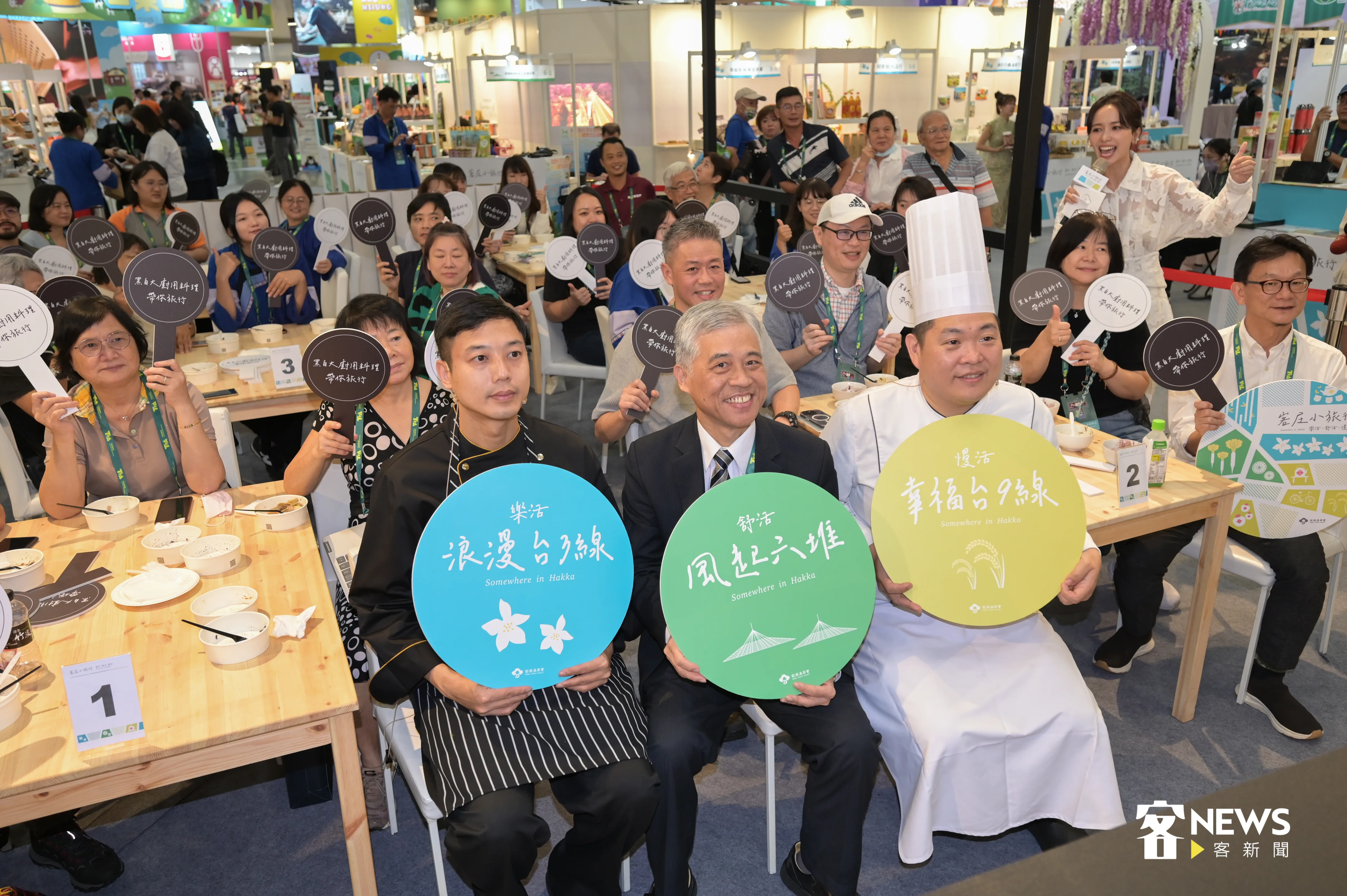 客家館以浪漫台三線、風起六堆及幸福台九線的形象設計,結合樂活、舒活、慢活推薦遊程景點與特色體驗。洪俊傑攝