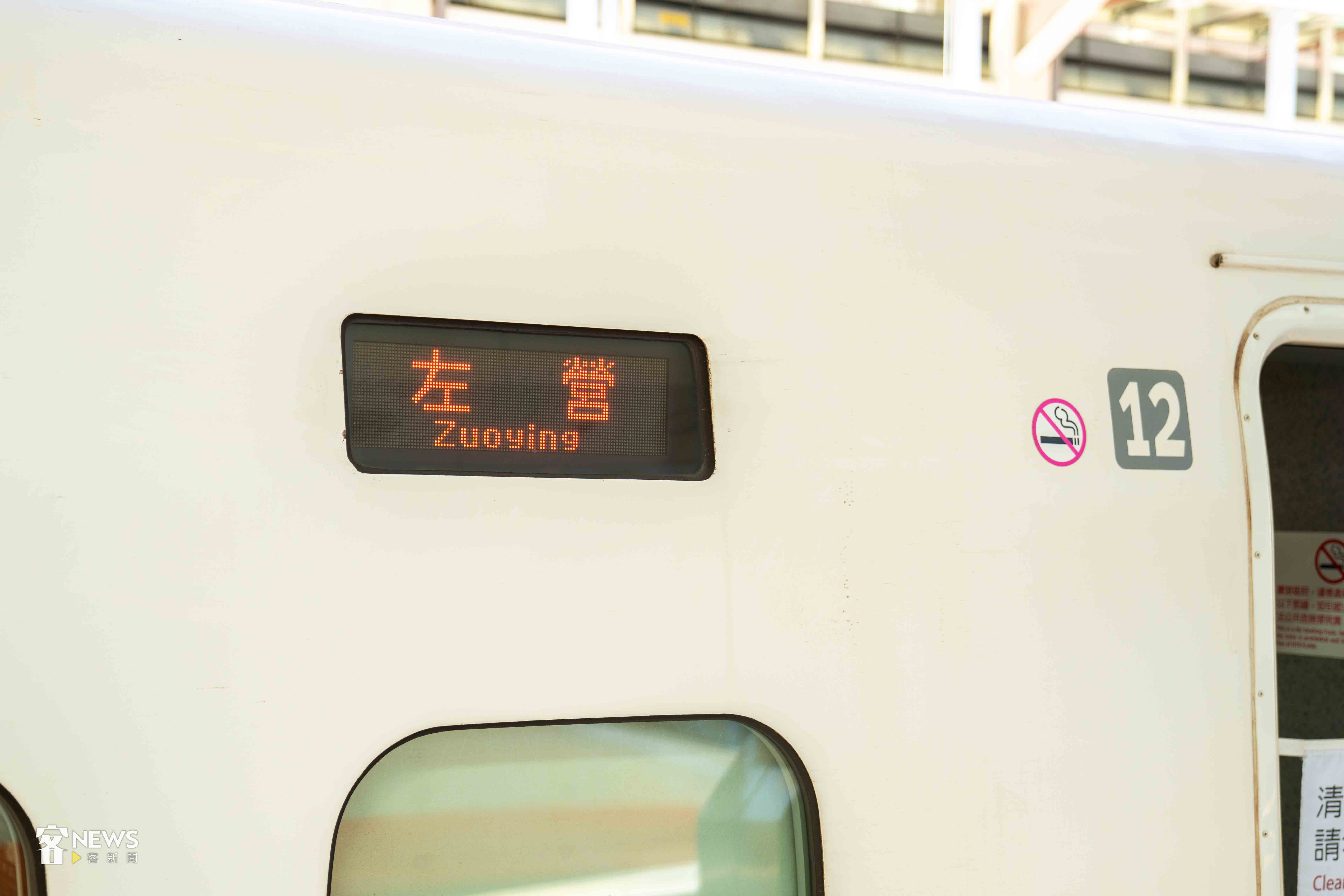 高鐵因應228連假，宣布列車「再加開」，本週六（15）凌晨零時起開賣。李台源攝