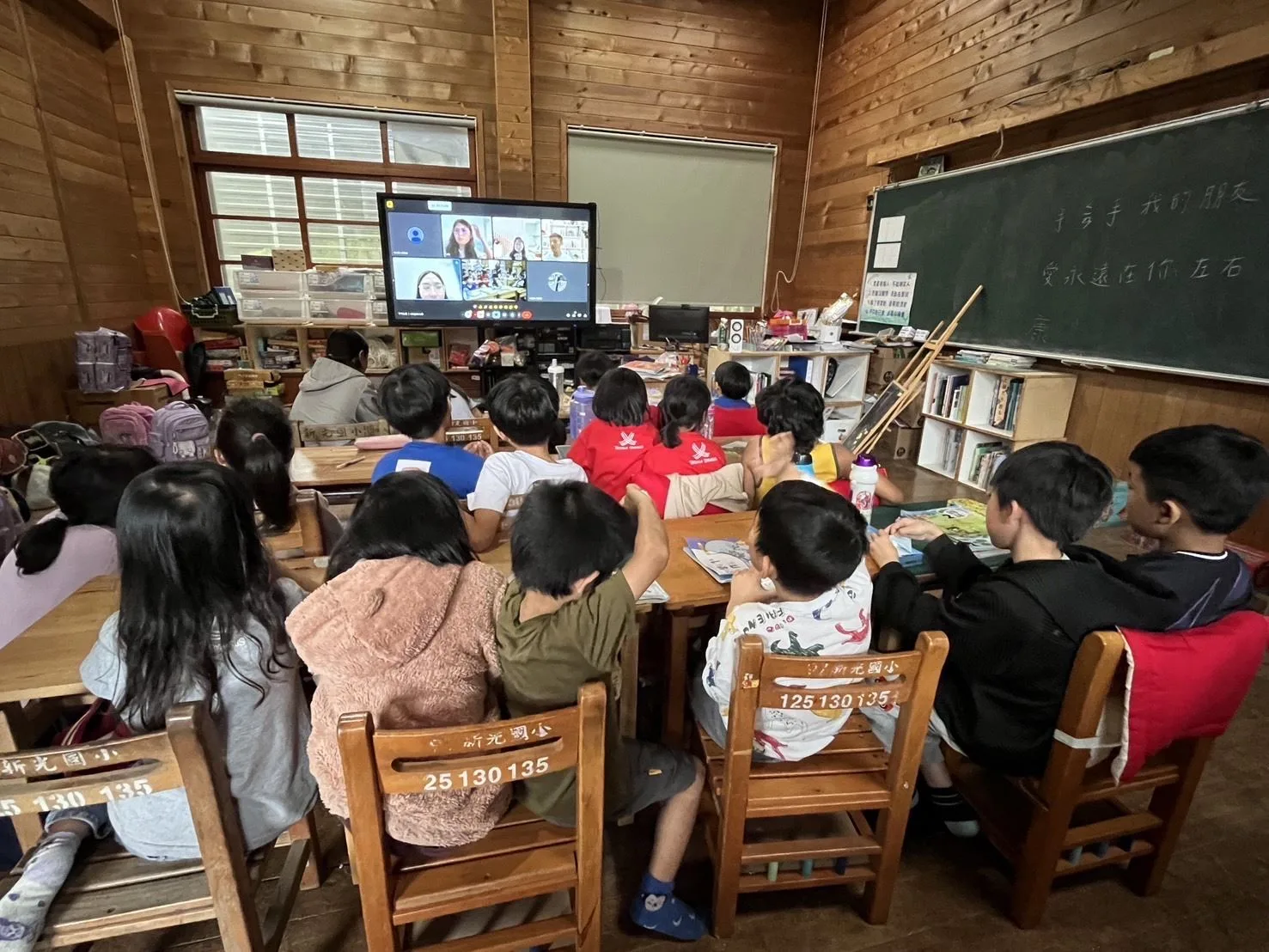 康芮風災致學童上學受影響,即日起啟動線上與線下教學。竹縣府提供
