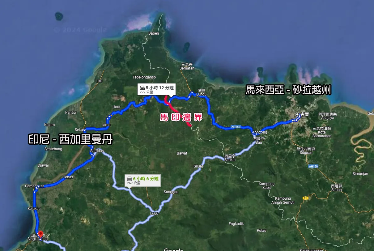 古晉、山口洋位置圖,中途會經過邊境海關查驗。取自GoogleMap