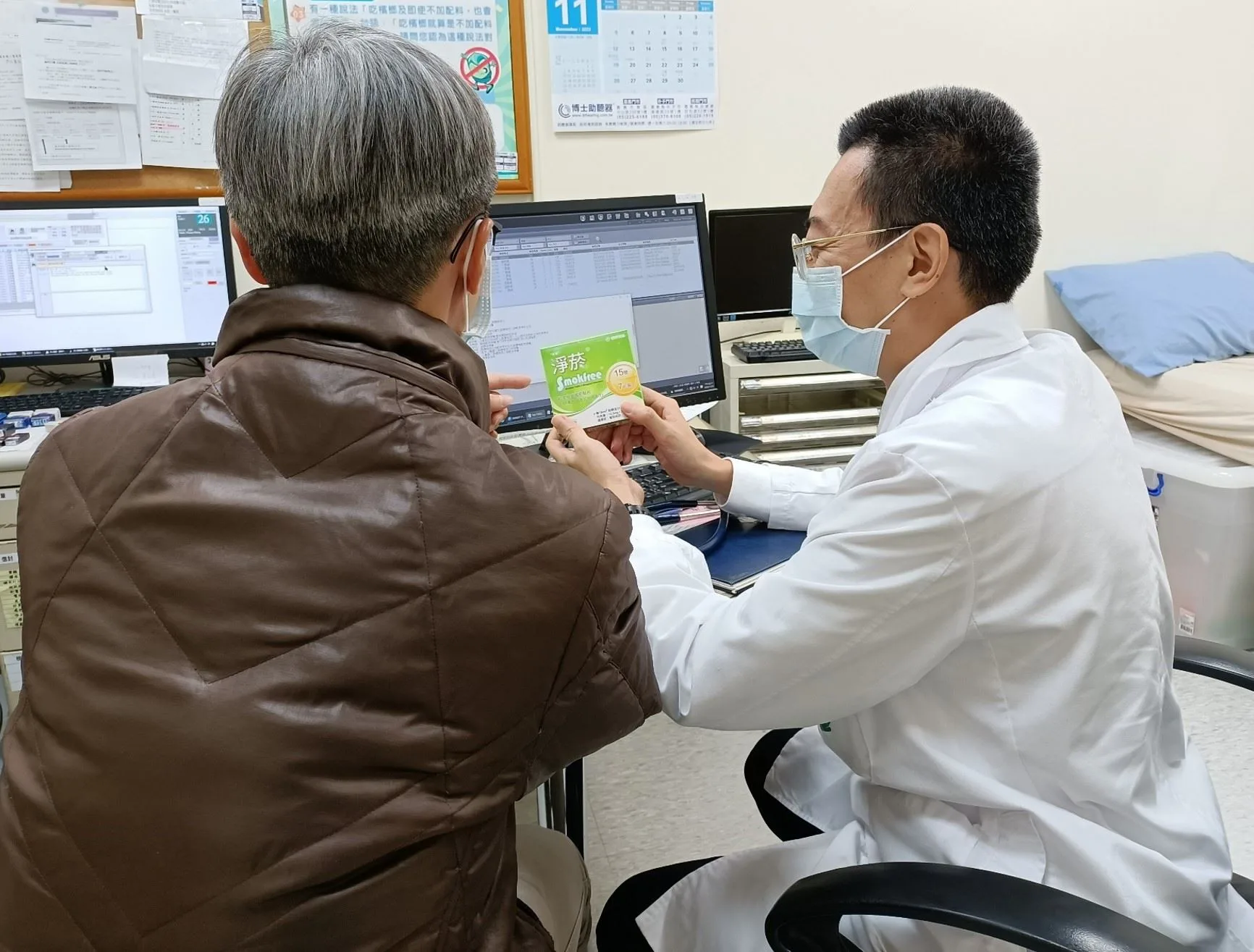 大林慈濟醫院獲獎，主要是導入戒菸的醫病共享決策，提供病人所有可考量的醫療選擇。大林慈濟醫院提供
