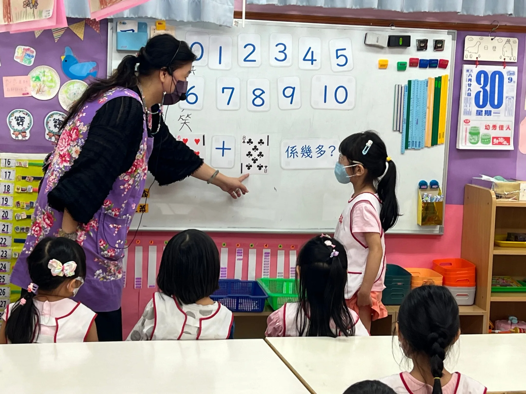 幼兒客語教學上課情景。臺北市客委會提供