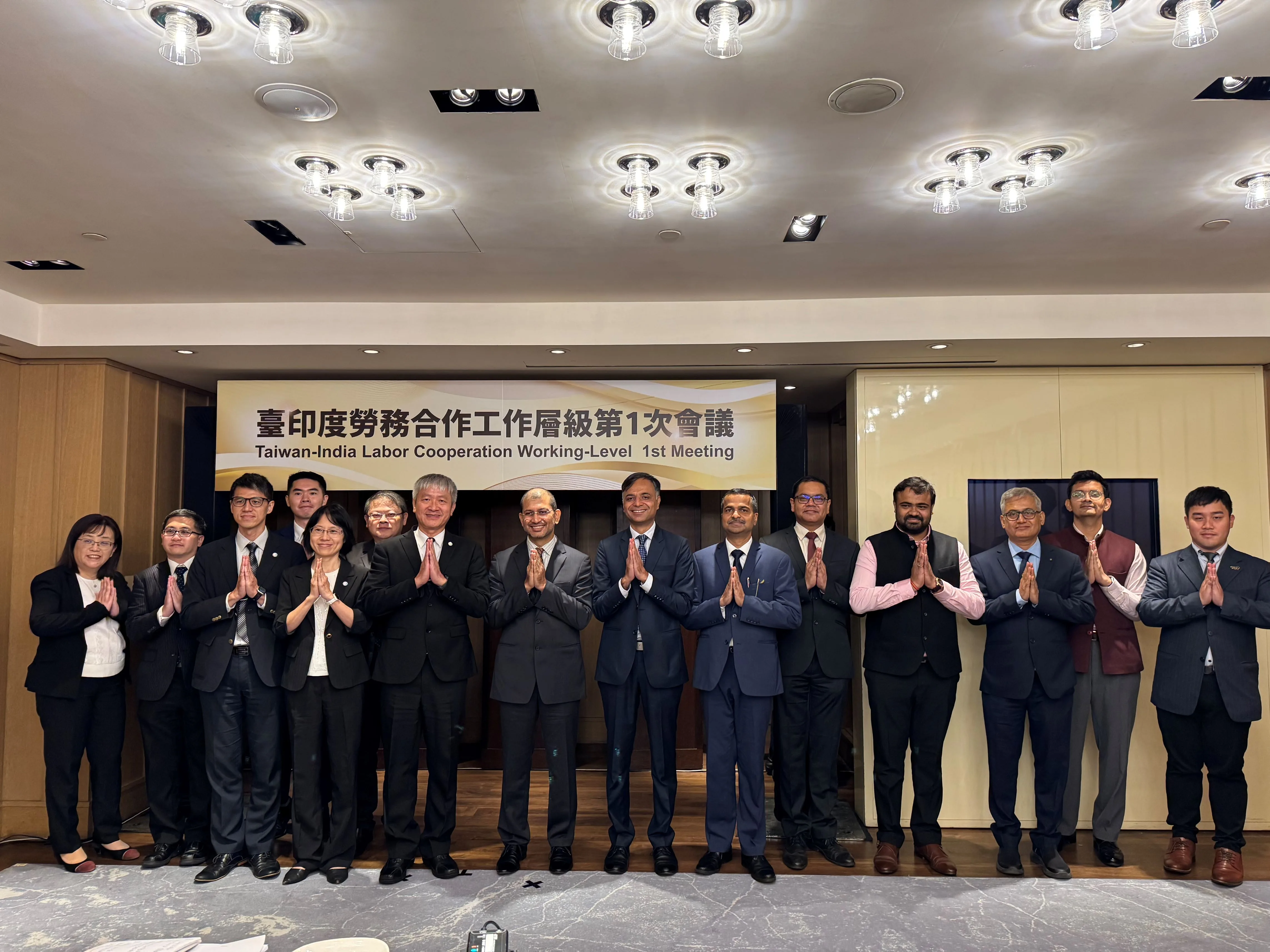勞動部勞動力發展署、印度海外移工保護司及臺印雙方代表團。勞動部提供