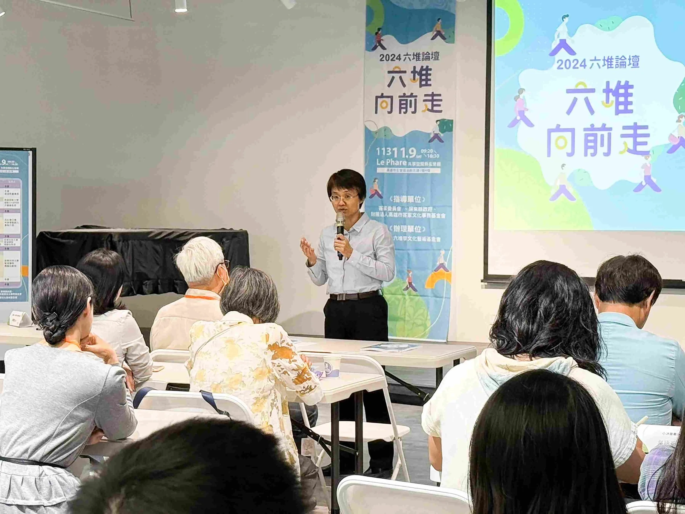客委會主委古秀妃9日表示,將啟動移居計畫,鼓勵客庄青年返鄉。