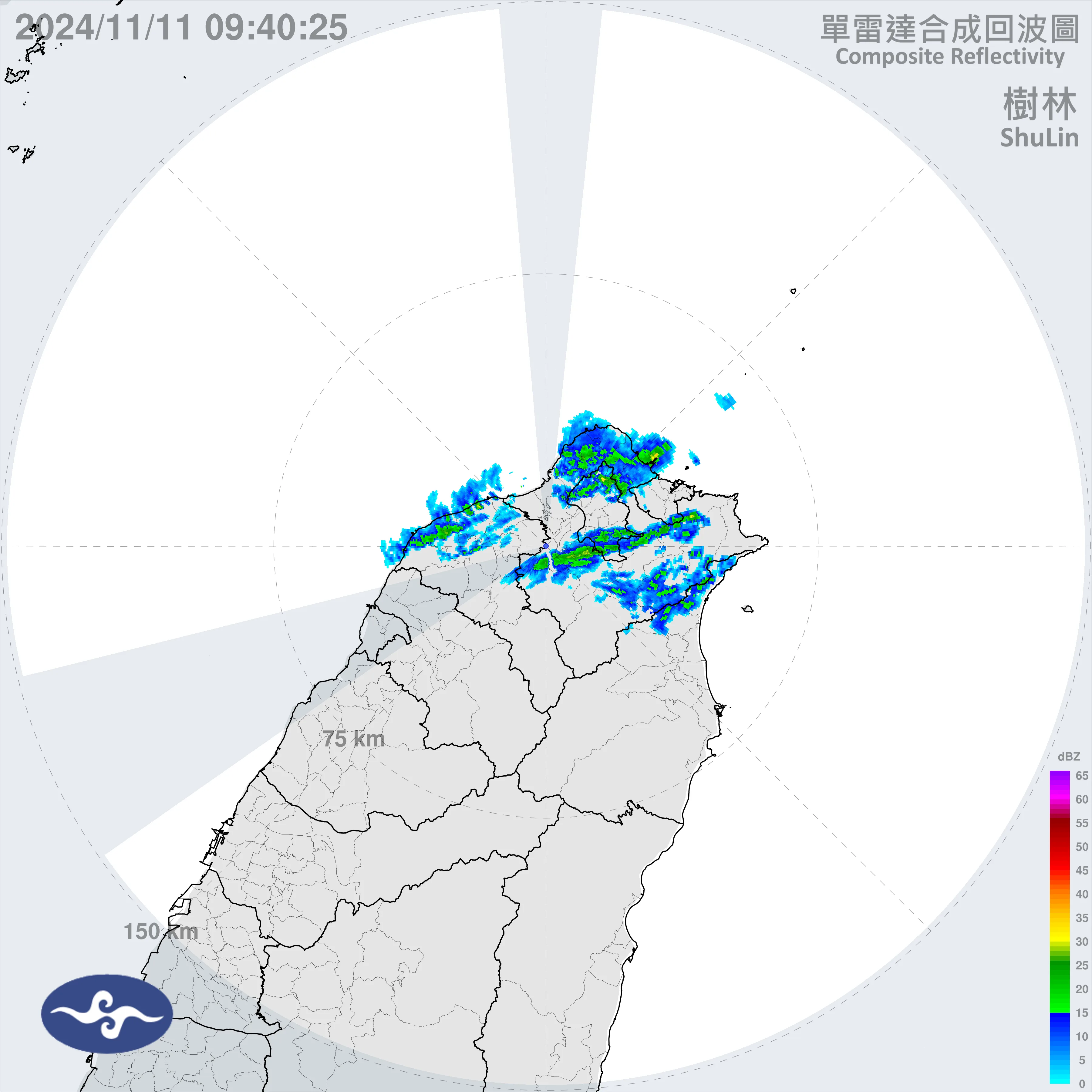 東北季風陣陣吹、迎風面短暫雨　颱風天兔最快晚間生成