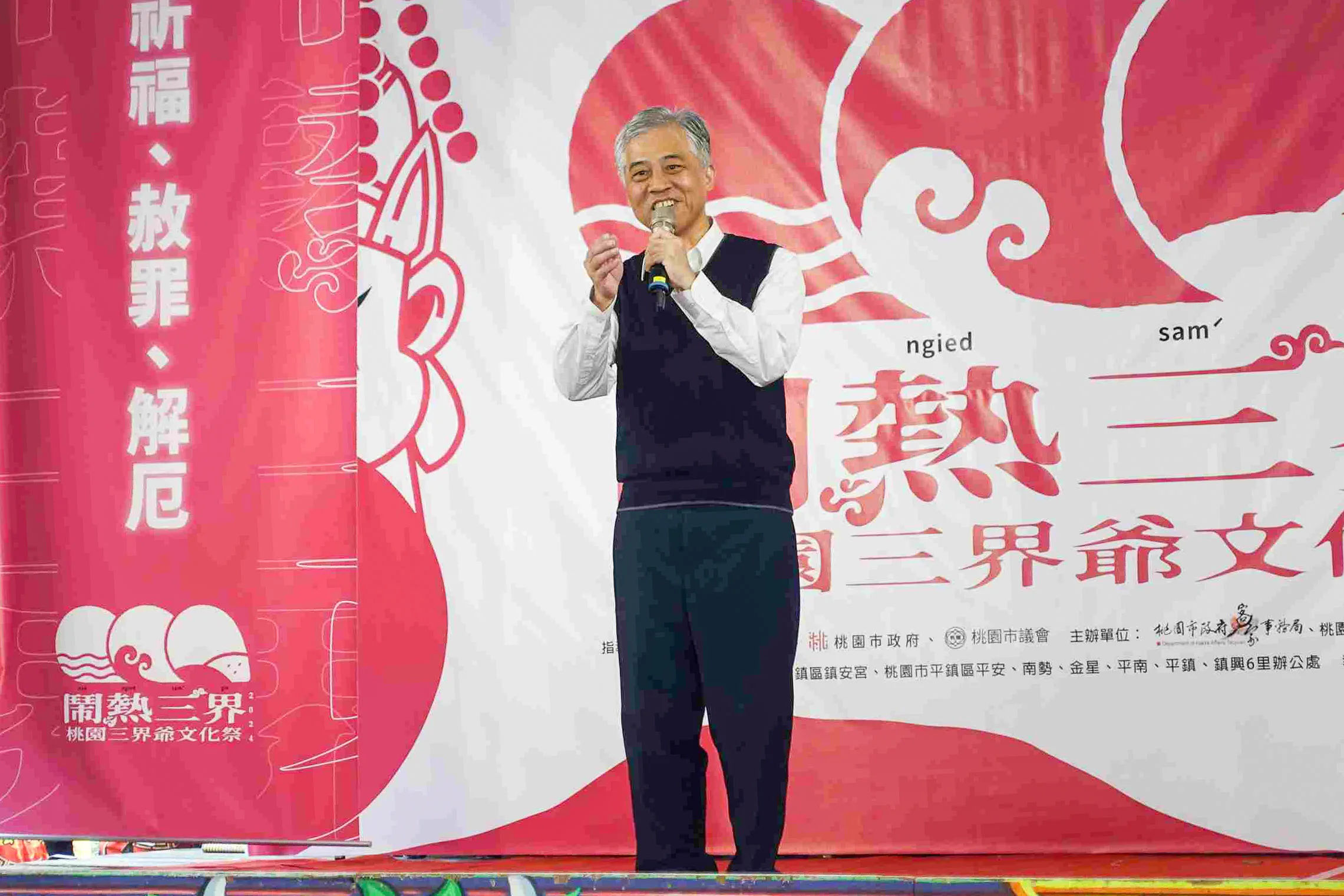 客委會副主委范佐銘鼓勵大家多用客語傳稱客家文化。客家委員會提供