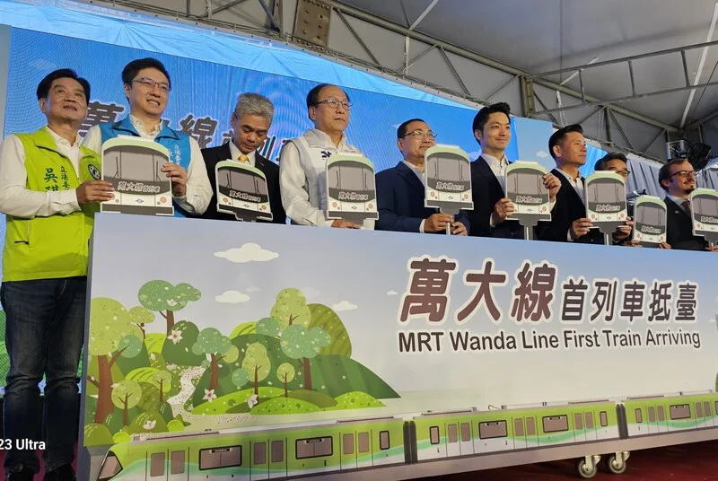 捷運萬大中和線首列車亮相。中央社