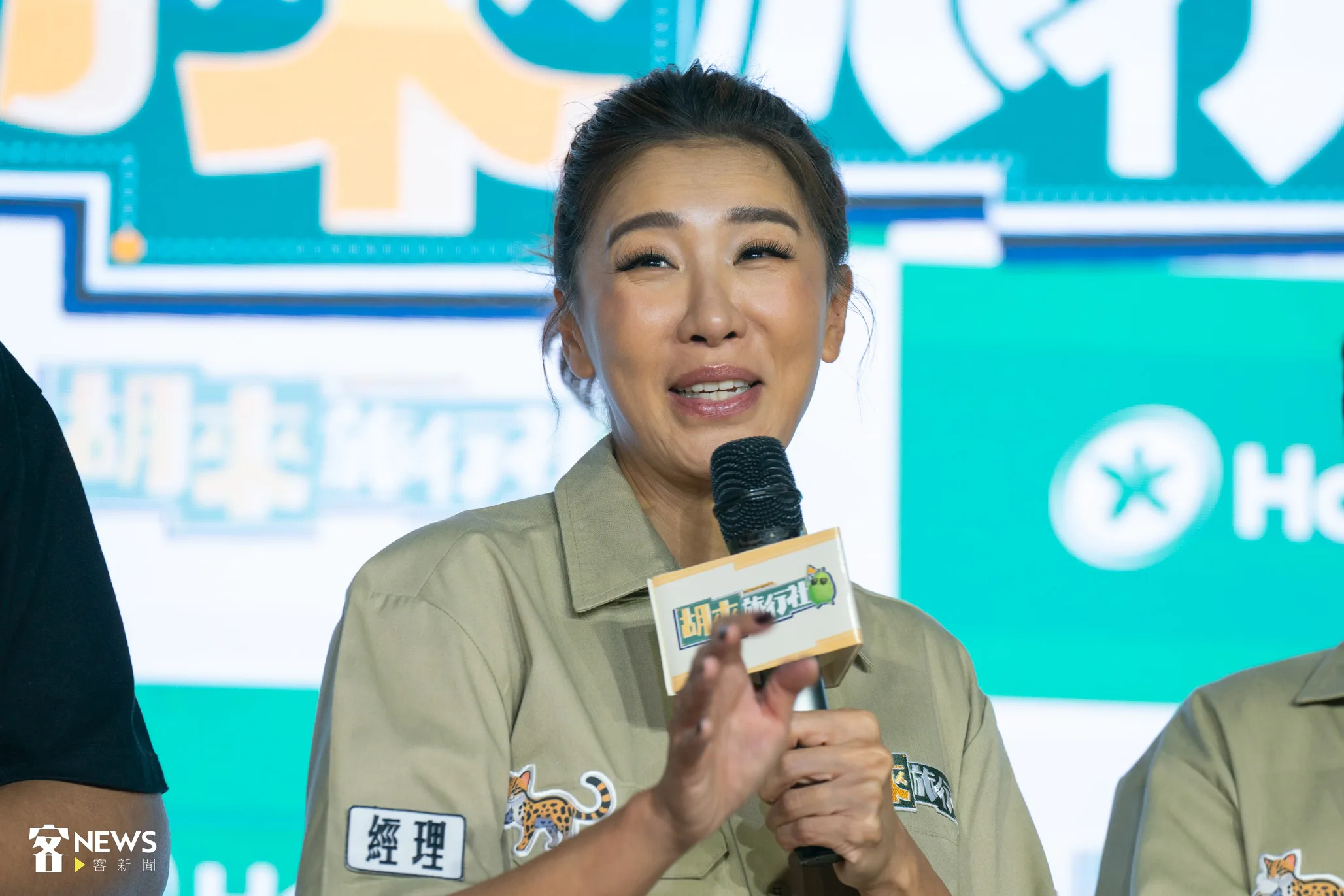 藝人胡小禎回應:「謝謝跟希望大家繼續支持胡來旅行社。」朱愷元攝