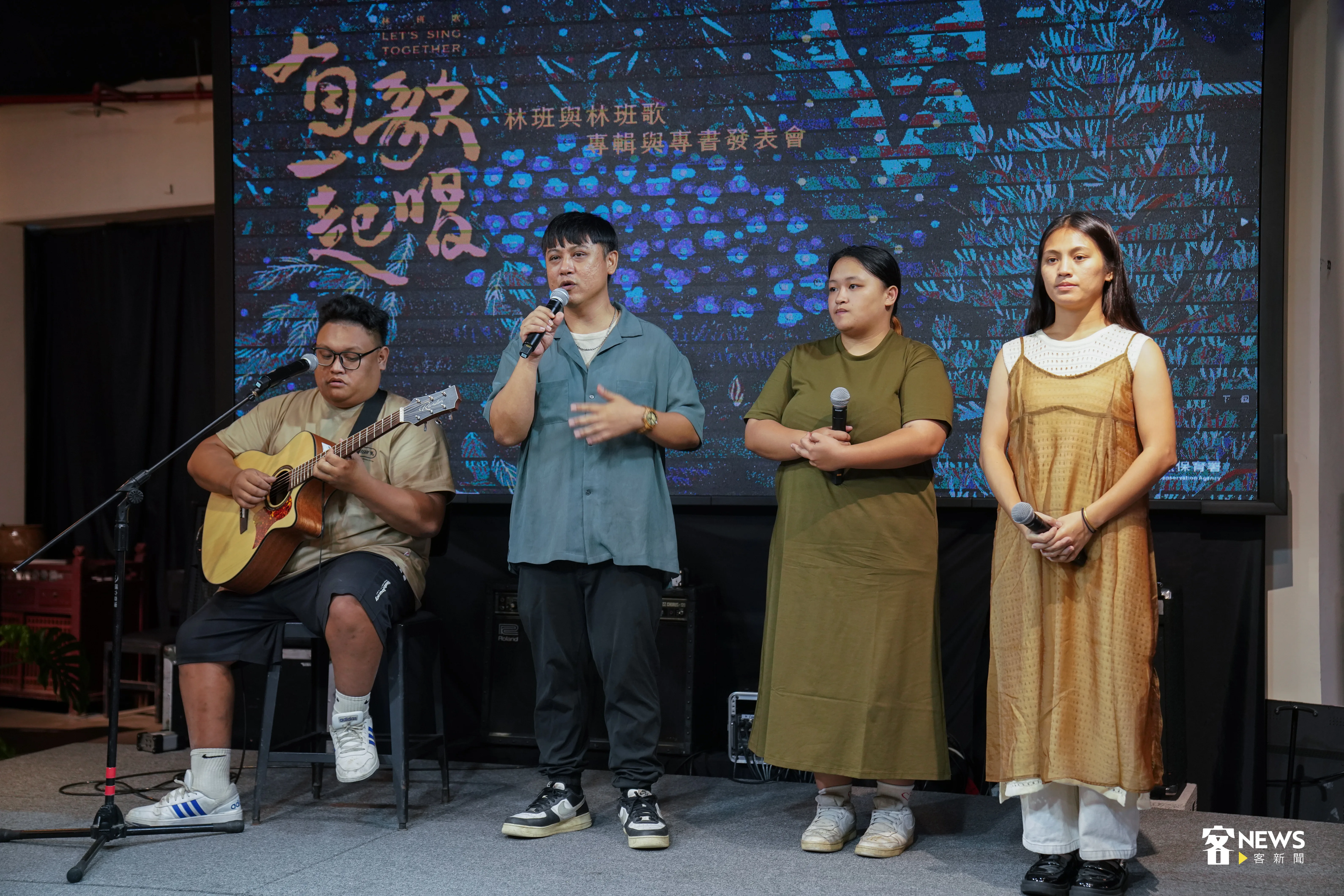 布農族樂團東布青樂團，演唱專輯歌曲。洪俊傑攝